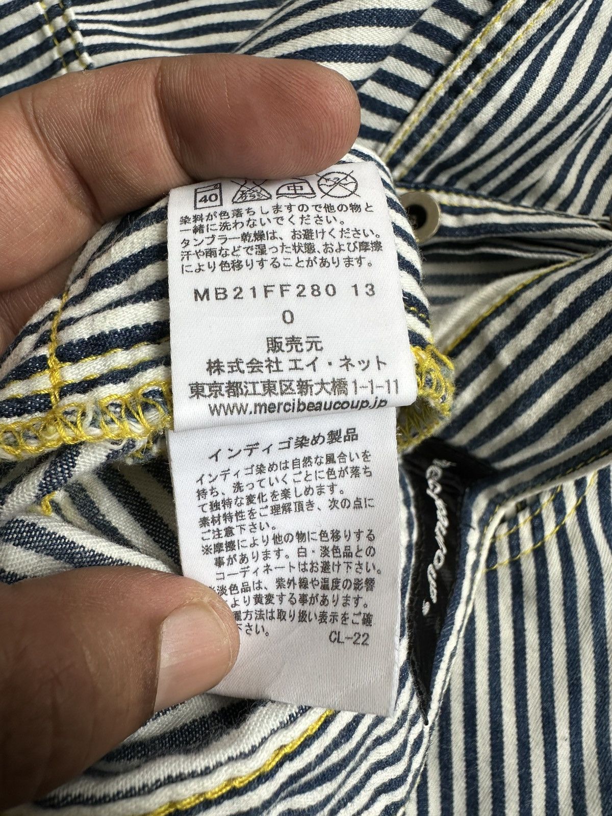 Lee × mercibeaucoup SS12 Mercibeaucoup x LEE drop crotch wabash denim jeans Size US 30 / EU 46 - 14 Thumbnail