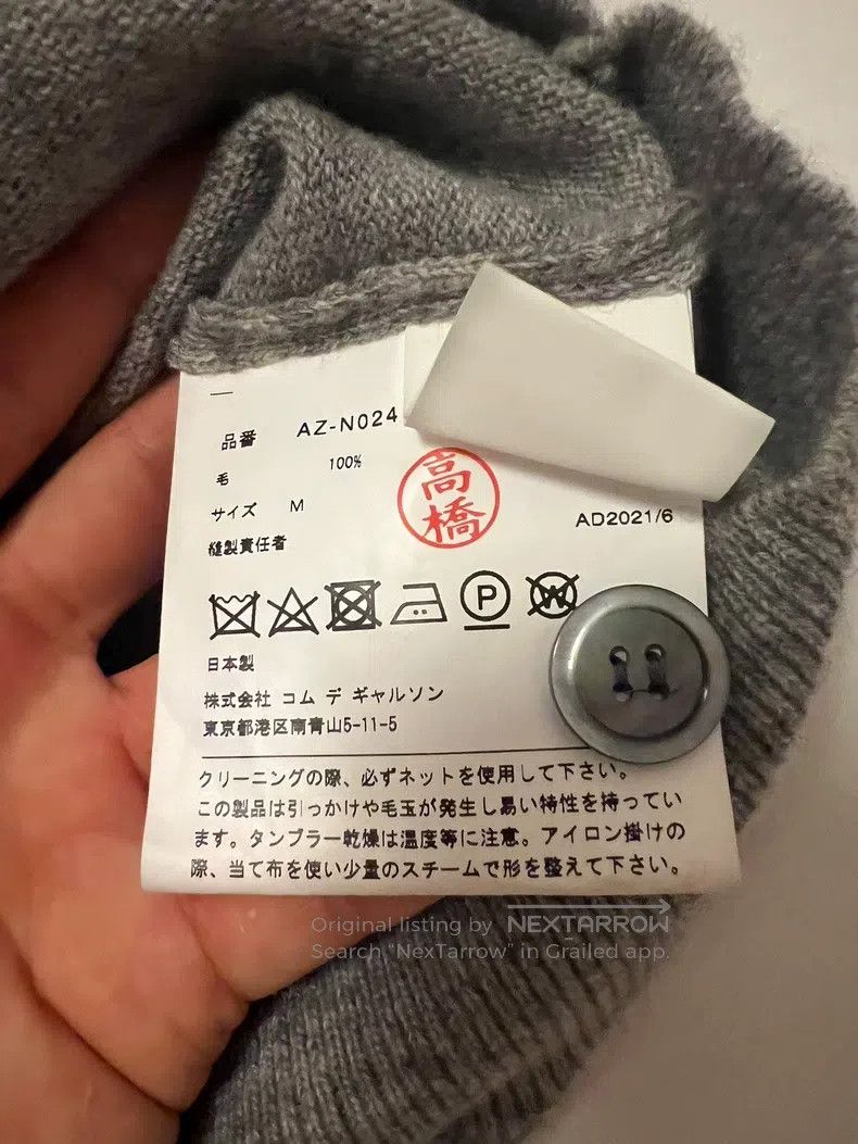 Comme des Garcons Comme Des Garcons Gray Black Love Heart Wool Knit Cardigan Size M / US 6-8 / IT 42-44 - 6 Thumbnail