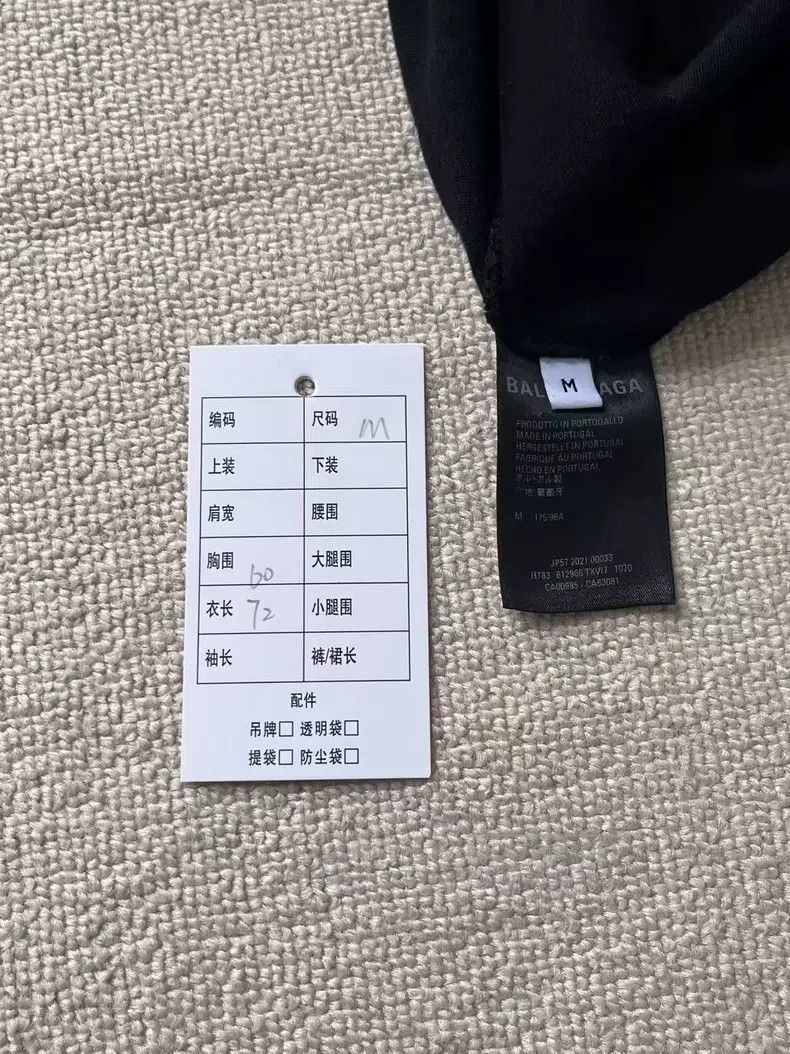 Balenciaga Balenciaga Mosaic Blurred Logo BB Letter Loose Short Sleev Size M / US 6-8 / IT 42-44 - 4 Thumbnail