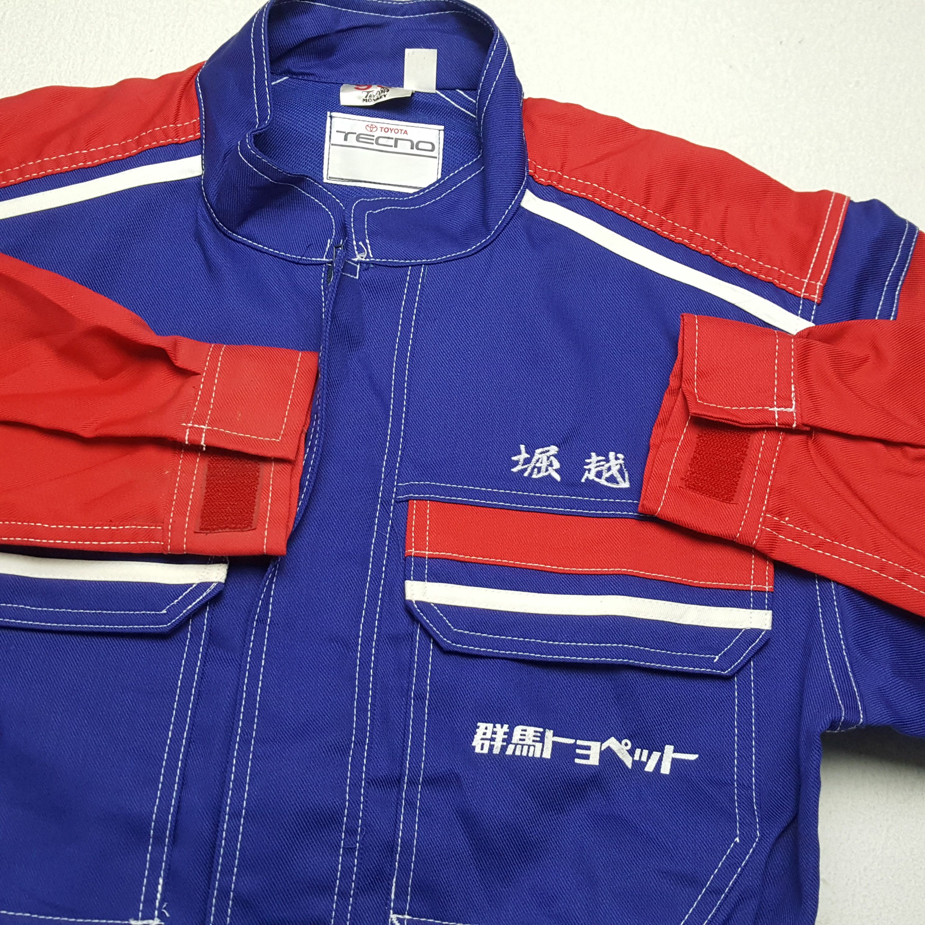 Japanese Brand × Vintage TOYOTA TOYOPET TECNO Motorsports Racing Coverall Jacket Size US S / EU 44-46 / 1 - 13 Thumbnail
