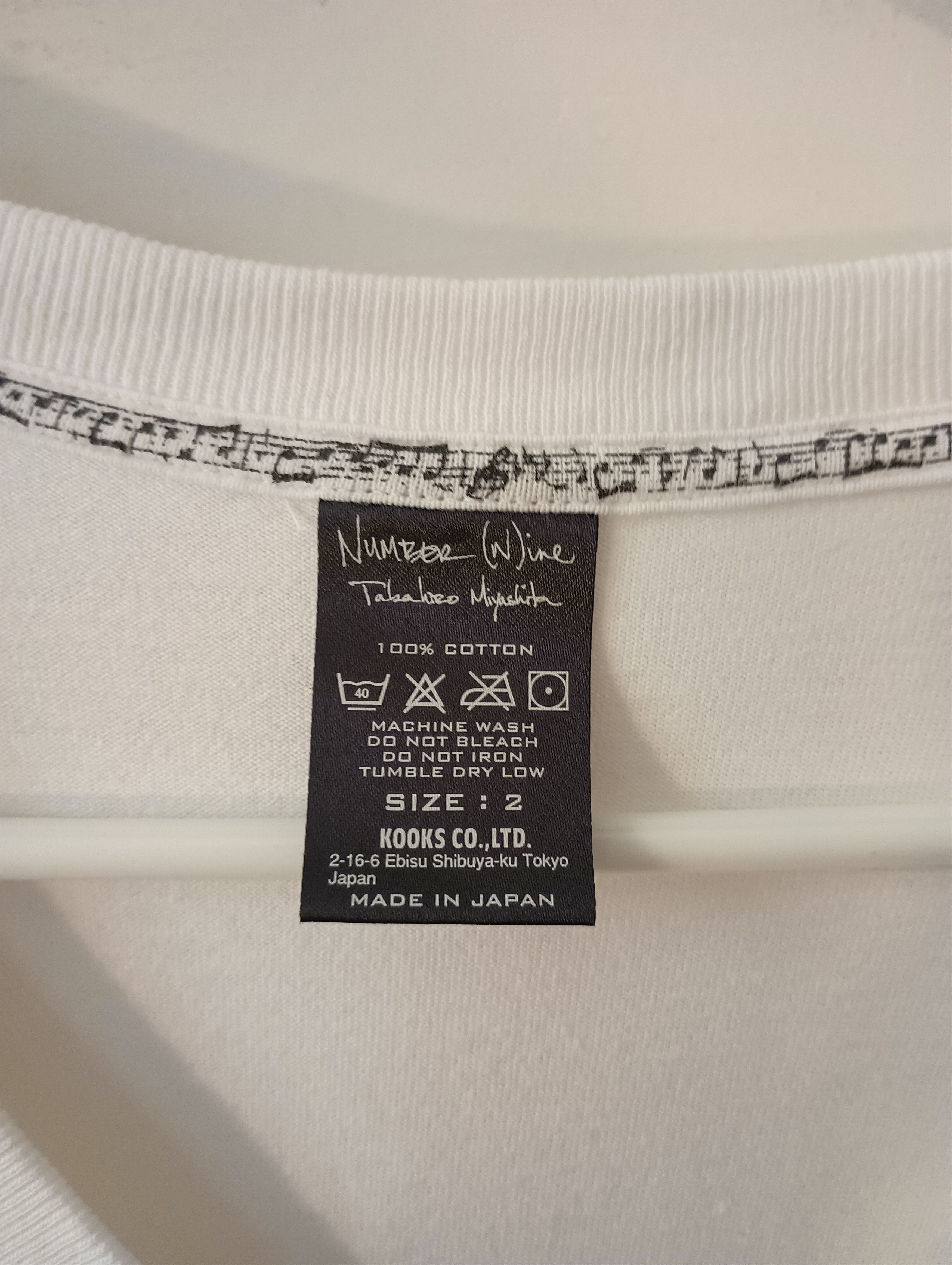 Number (N)ine Number (N)ine a/w 2009 multi pocket t v neck t shirt Size US M / EU 48-50 / 2 - 3 Thumbnail