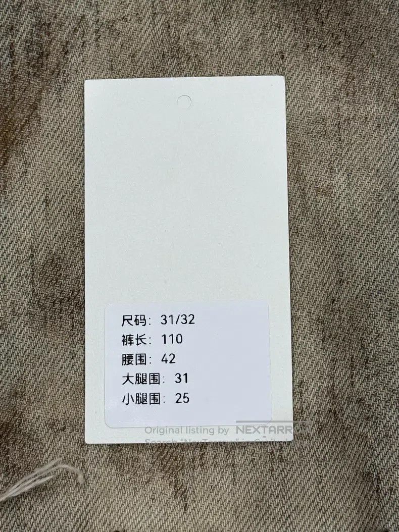 Acne Studios Acne Studios Indigo-dyed jeans Size US 31 - 9 Thumbnail