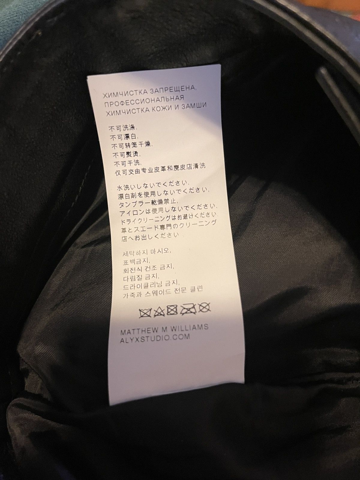 1017 ALYX 9SM 1017 ALYX 9SM Black Leather 6 Pocket Pants Size US 36 / EU 52 - 9 Thumbnail