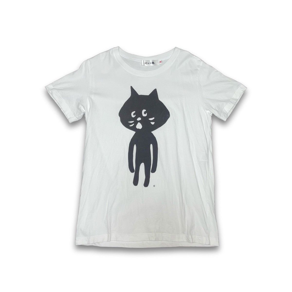 Ne-Net Ne-net white nyacat prints t-shirts Size US L / EU 52-54 / 3 - 1 Thumbnail