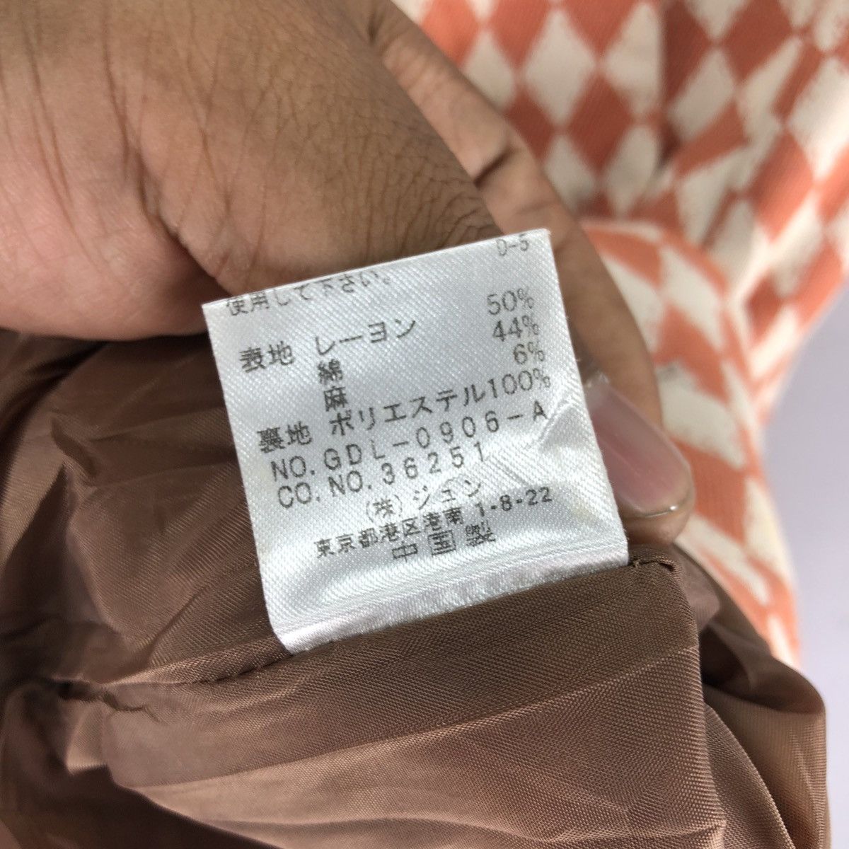 Japanese Brand × Vintage Vintage Cropped Women Jacket Diamond Pattern by Rope Picnic Size S / US 4 / IT 40 - 15 Thumbnail