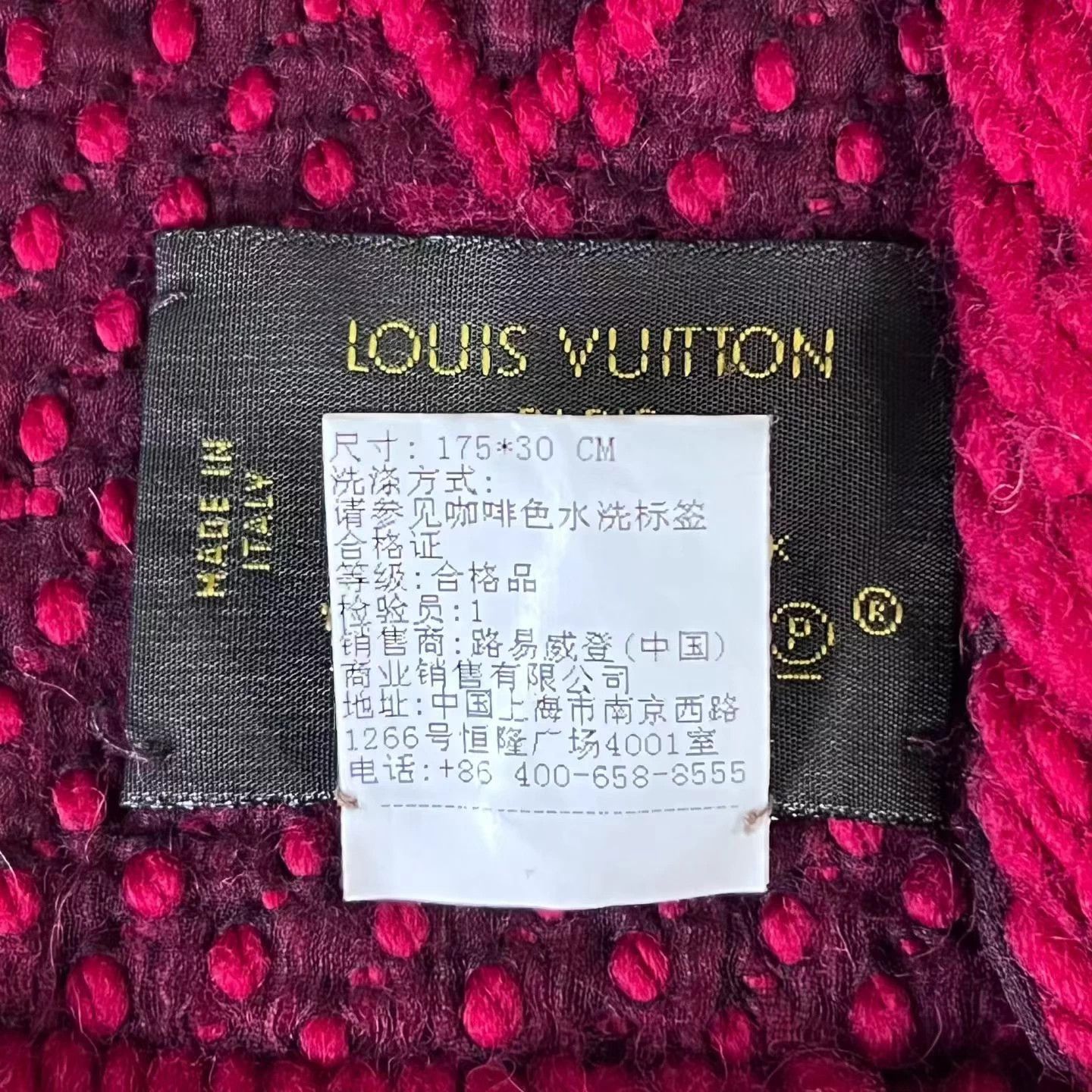 Louis Vuitton Louis Vuitton Red Wool Scarf Near Mint Hot Size ONE SIZE - 5 Thumbnail