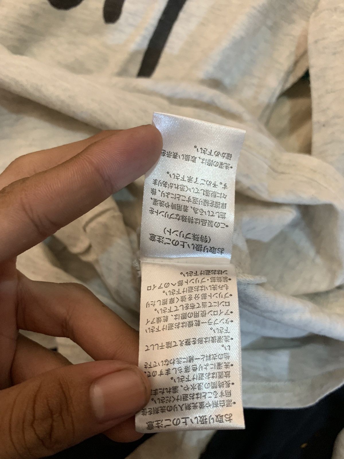 Japanese Brand Latter Back Number x fredom of choice Size US L / EU 52-54 / 3 - 3 Thumbnail