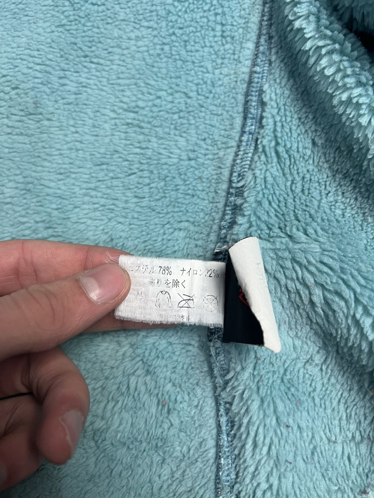 Arc'teryx Arcteryx jacket fleece Size US S / EU 44-46 / 1 - 8 Thumbnail