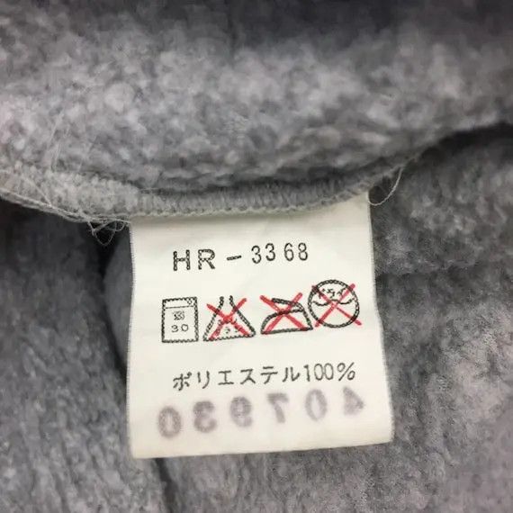 Helly Hansen Vtg HELLY HANSEN Fleece Sweater Streetwear Clothing Size US XL / EU 56 / 4 - 9 Thumbnail