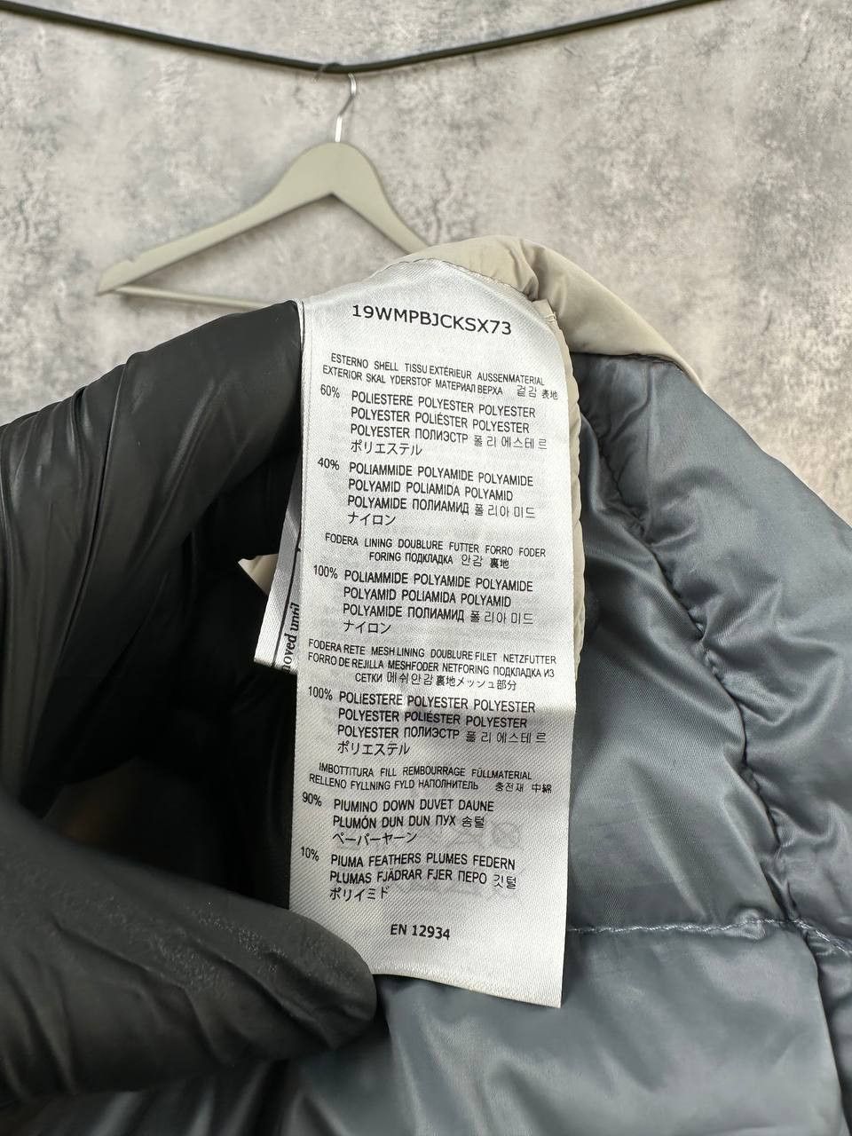Parajumpers Parajumpers Sheen Down Puffer Jacket 90/10 Goose Fill Hooded Size US XS / EU 42 / 0 - 18 Thumbnail