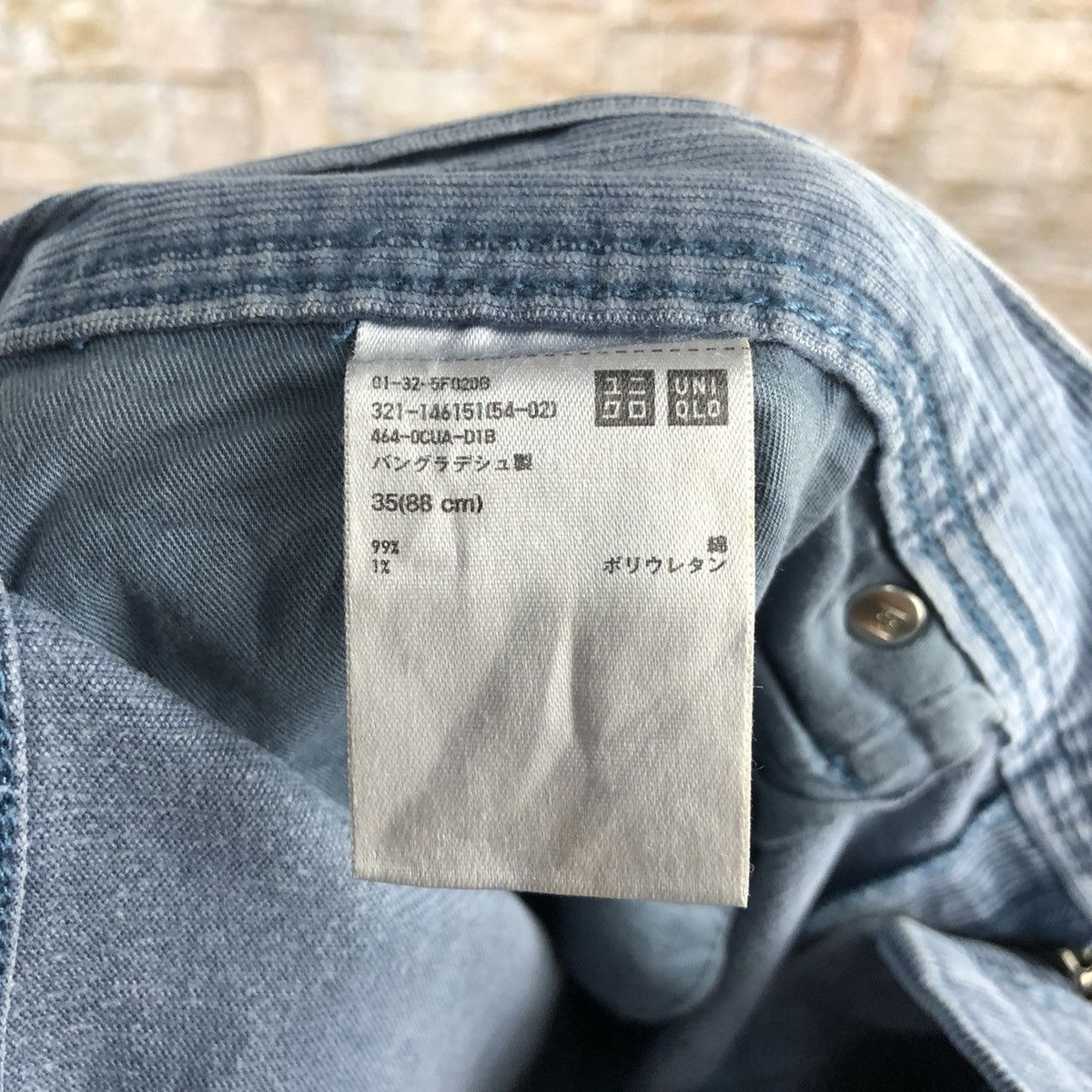 Uniqlo Uniqlo japan vintage Blue Conduroy Pants #A1130 Size US 35 - 18 Thumbnail