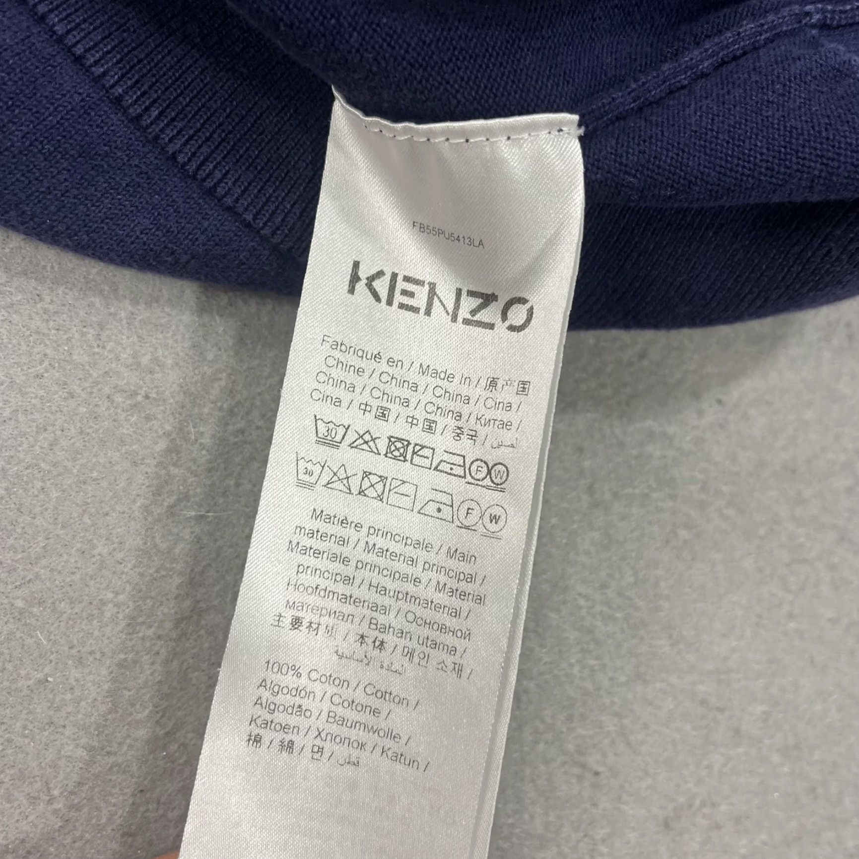 Kenzo KENZO Sweatshirt Mens Medium Blue Embroidered Logo Pullover Crewneck Designer Shirt Mens Size US M / EU 48-50 / 2 - 5 Thumbnail