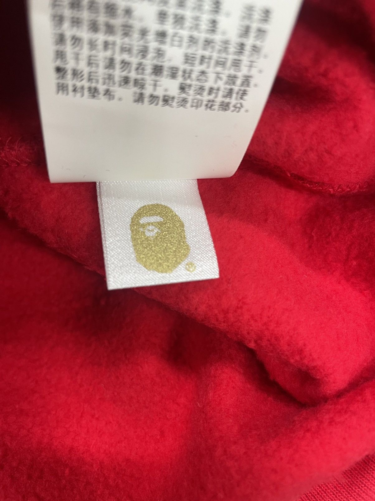 Bape BAPE YEAR OF THE DRAGON SWEATSHIRTS Size US S / EU 44-46 / 1 - 6 Thumbnail