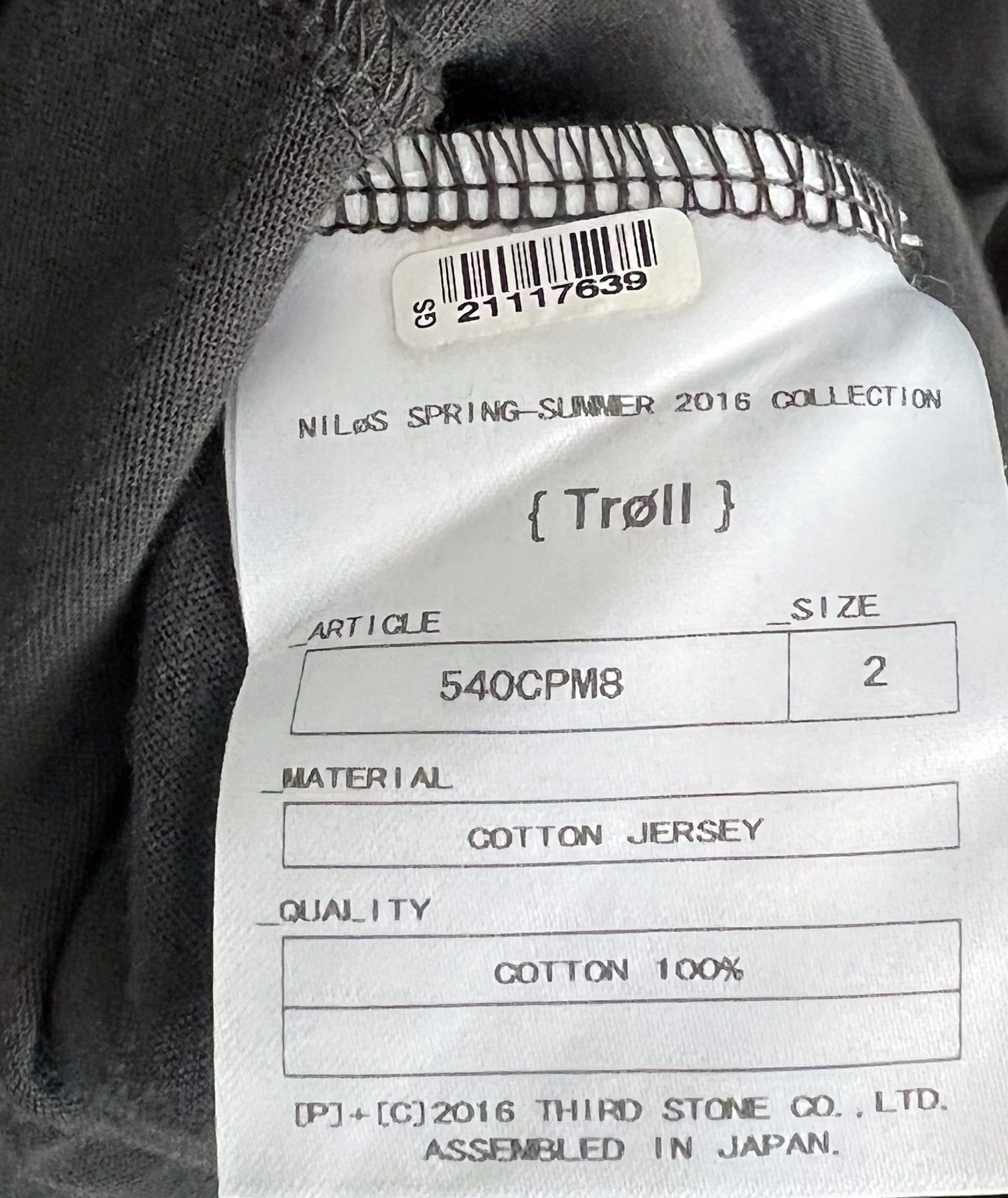Julius Julius / Nilos Long Gray shirt Size US M / EU 48-50 / 2 - 5 Thumbnail
