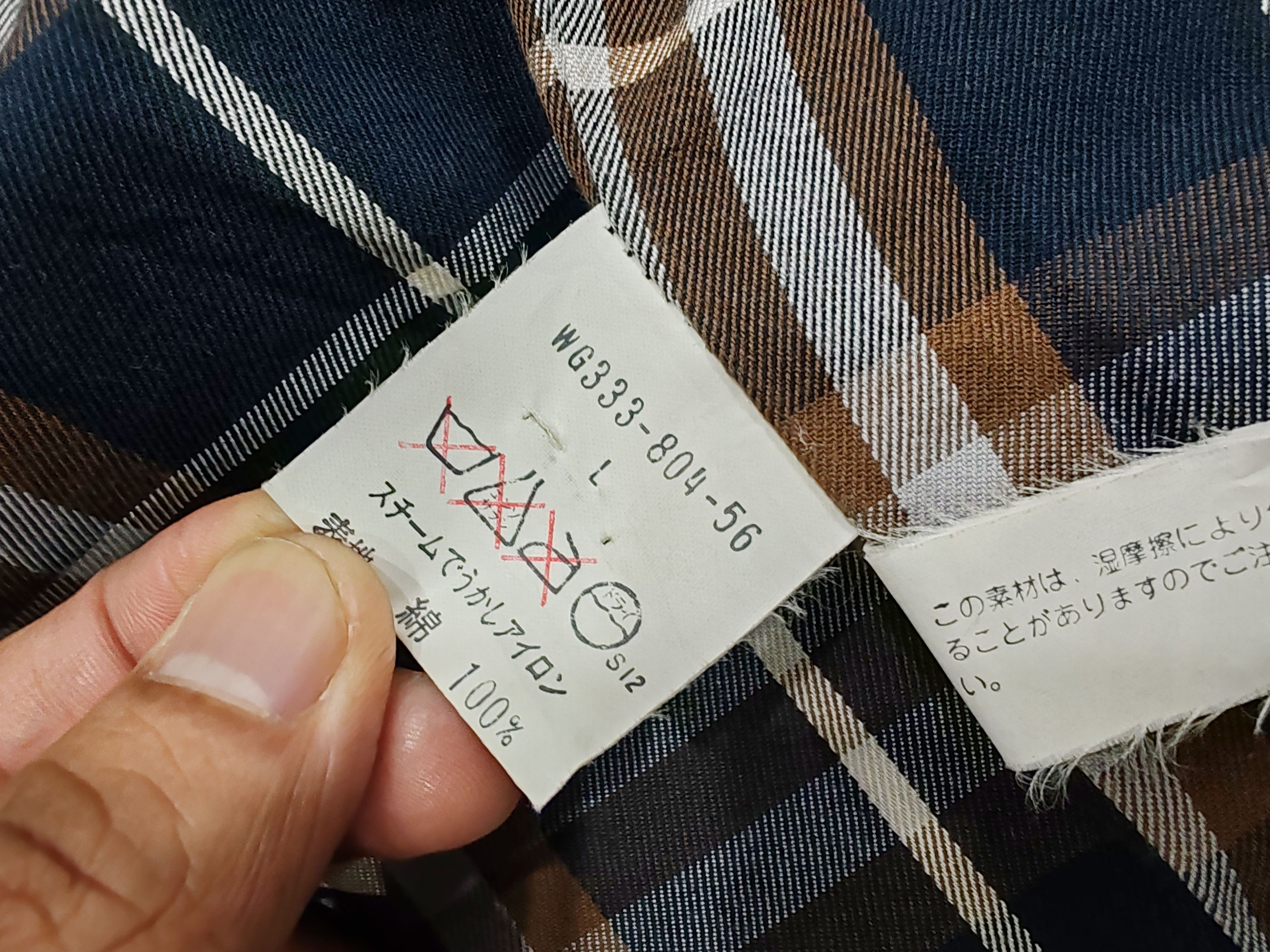 Burberry BURBERRYS NOVA CHECK INNER LINING TRENCH COAT MIRROR COLOUR Size 42S - 4 Thumbnail