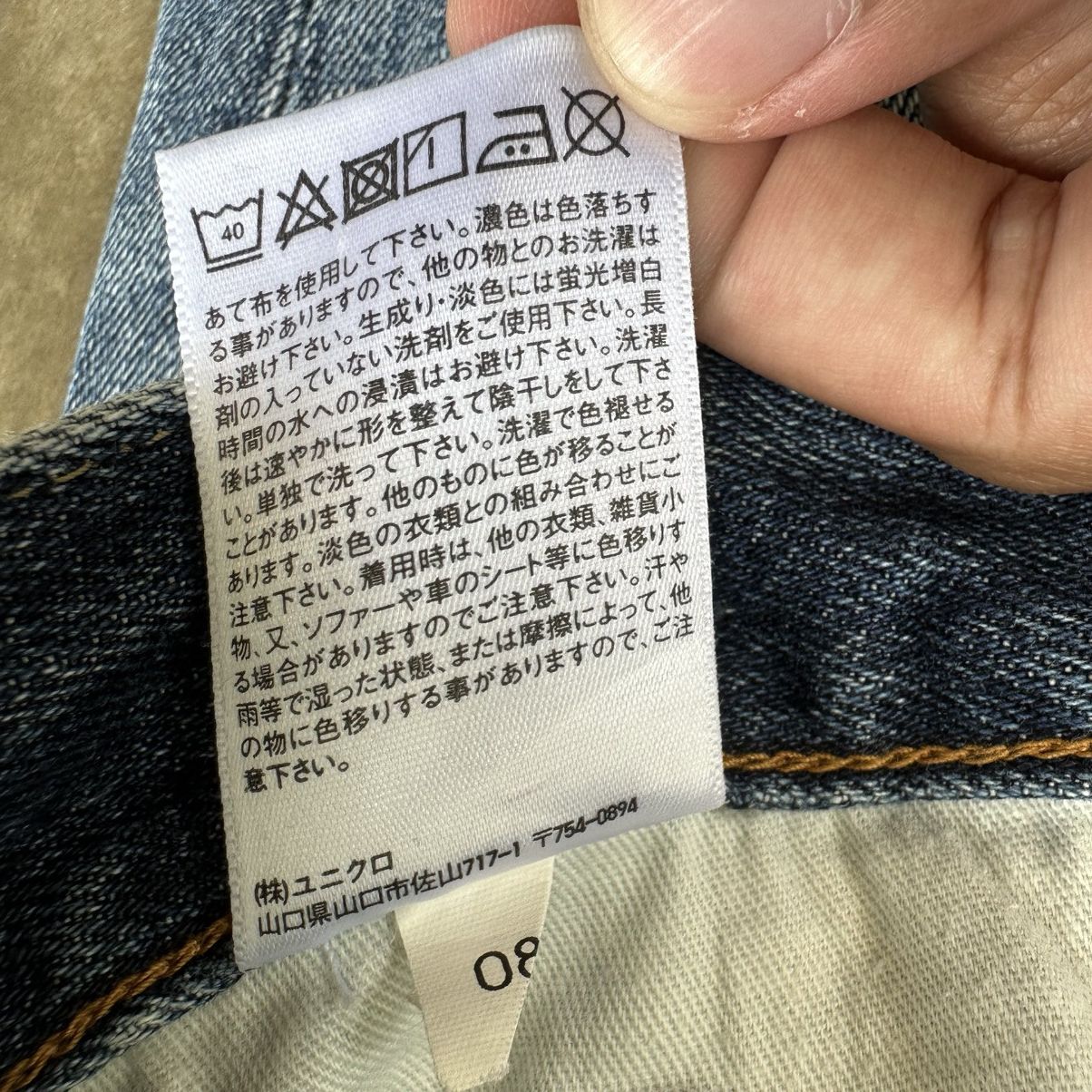 Japanese Brand Vintage Japanese Distress Faded Denim Jean Pant W33 Size US 33 - 7 Thumbnail