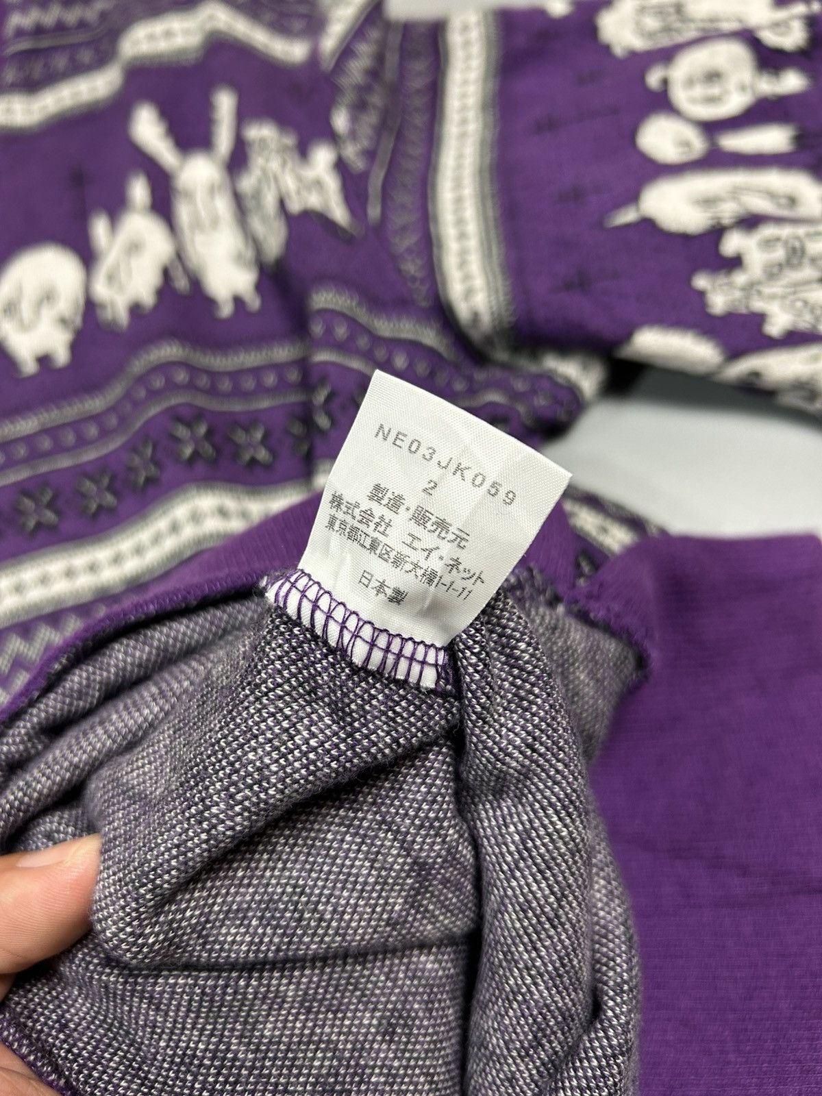 Ne-Net Ne-Net Issey Miyake Women Shirt Size M / US 6-8 / IT 42-44 - 6 Thumbnail