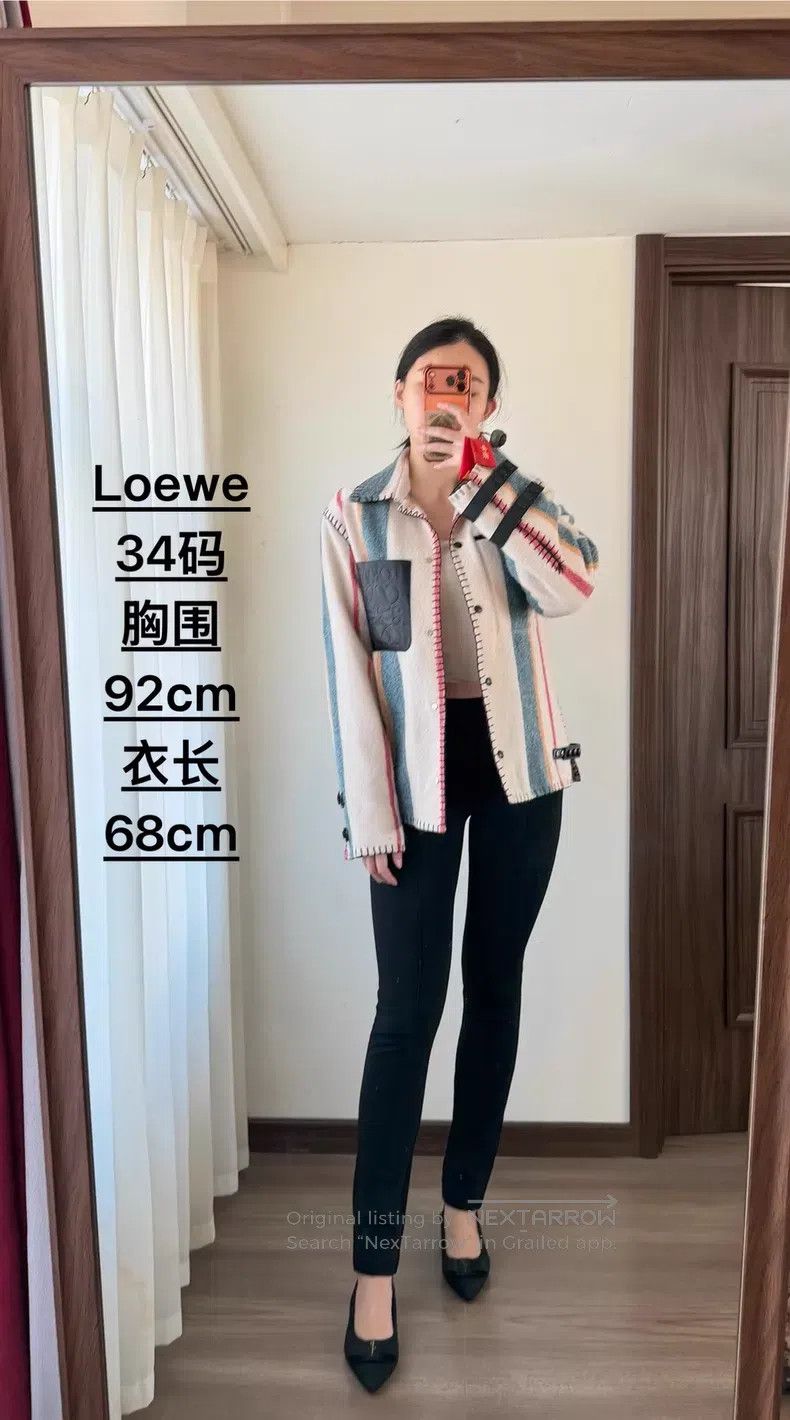 Loewe Loewe Color Blocked Vertical Stripe Design, Leather Pocket Size XXS / US 00 / IT 34 - 2 Thumbnail
