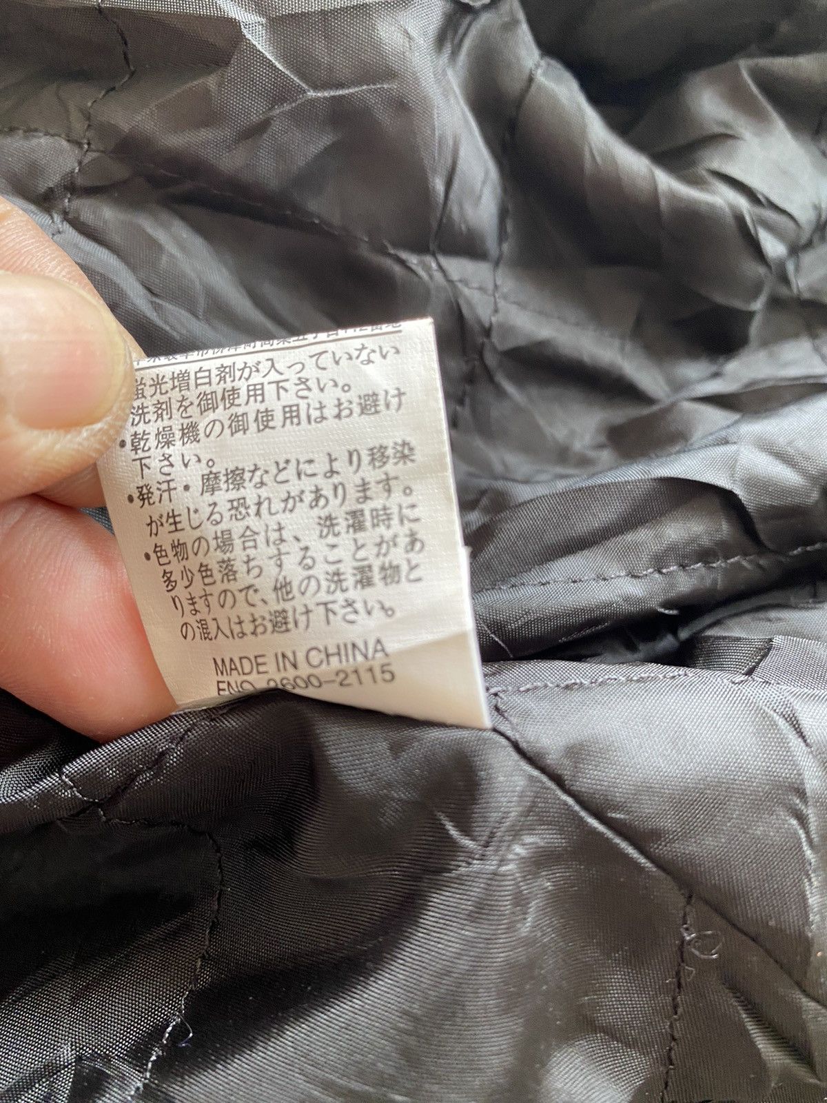14th Addiction JAPANESE SMITH’S FUR JACKET MULTI ZIPPER GHOTIC PUNK Size US L / EU 52-54 / 3 - 16 Thumbnail