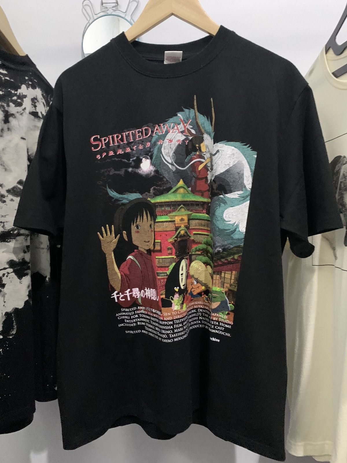 千と千尋の神隠しSpirited Away bootleg Tシャツ | ヤマダウェブコム