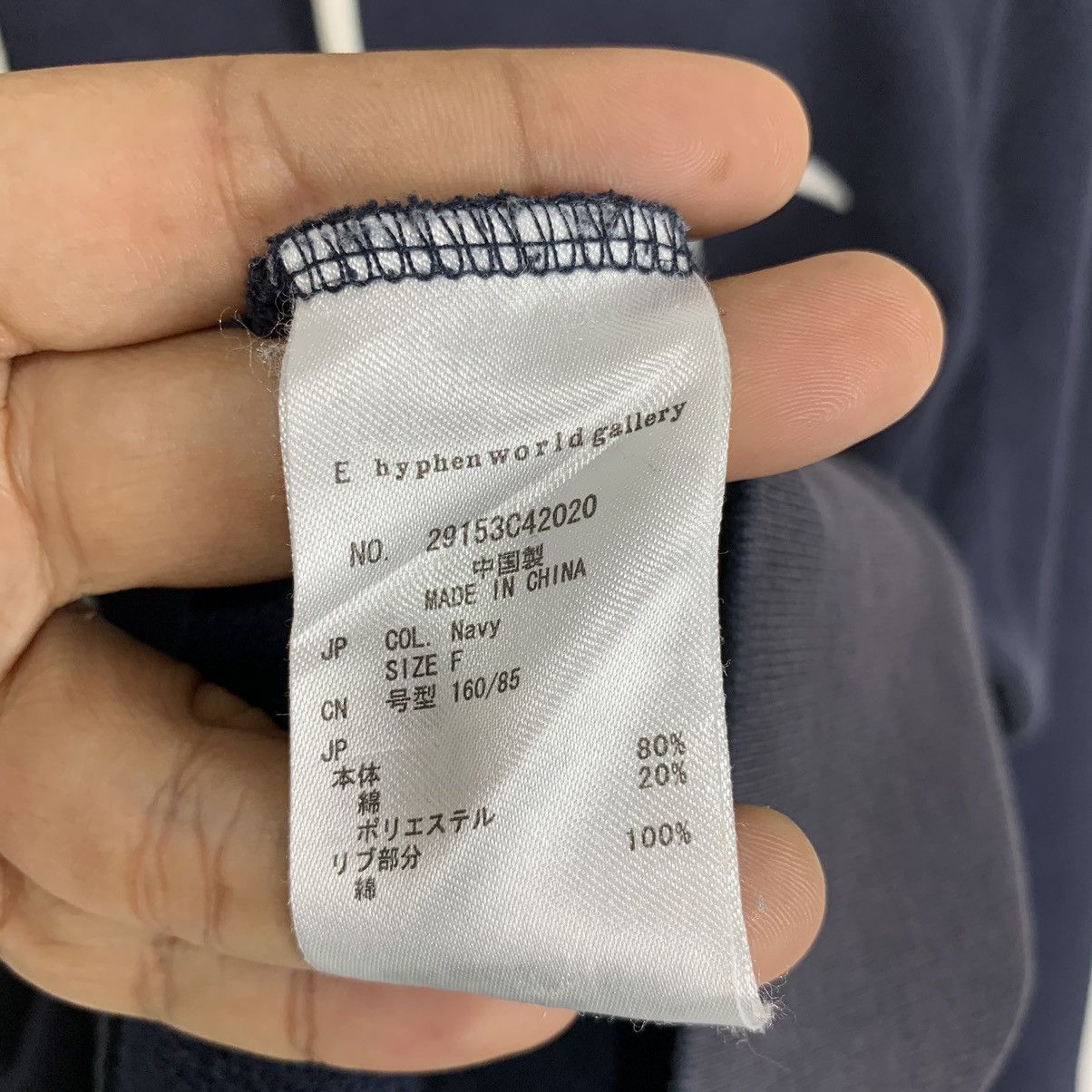Champion × Vintage Vintage Champion Hoodie Sweatshirt Big Logo Size M / US 6-8 / IT 42-44 - 8 Thumbnail