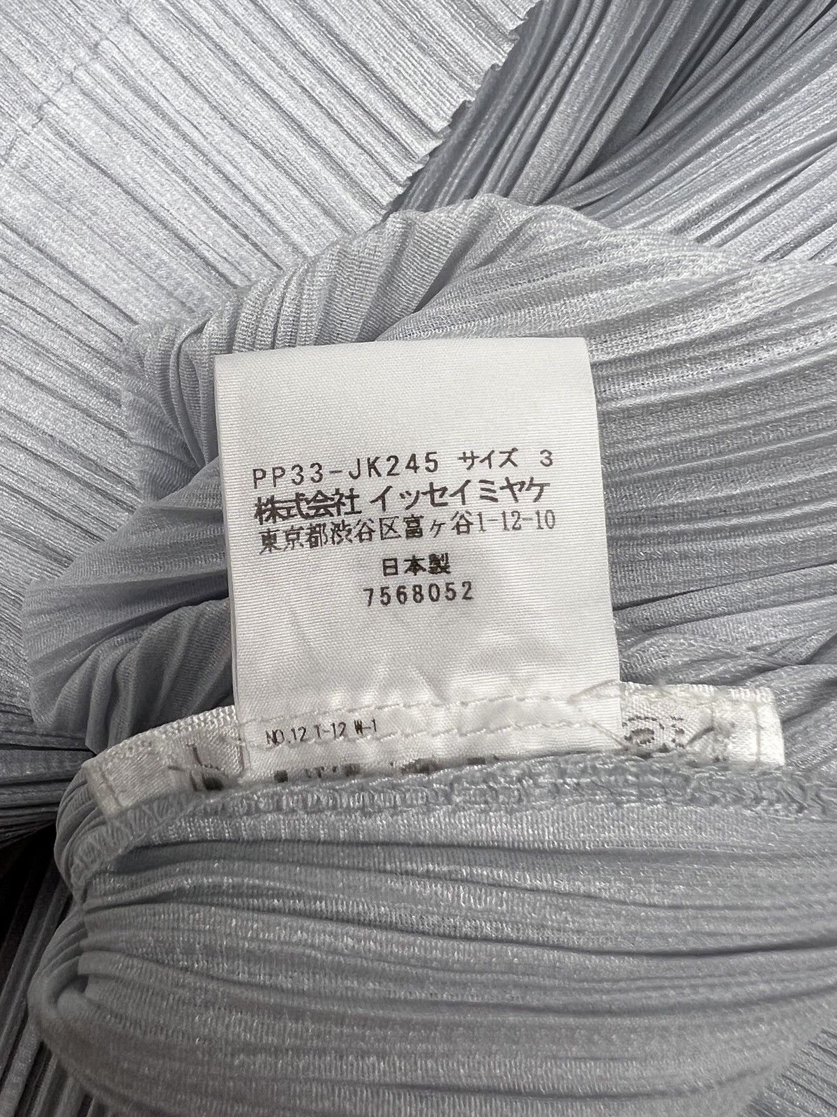 Issey Miyake Pleats Please Half Sleeve Pleated Tops Size S / US 4 / IT 40 - 16 Thumbnail
