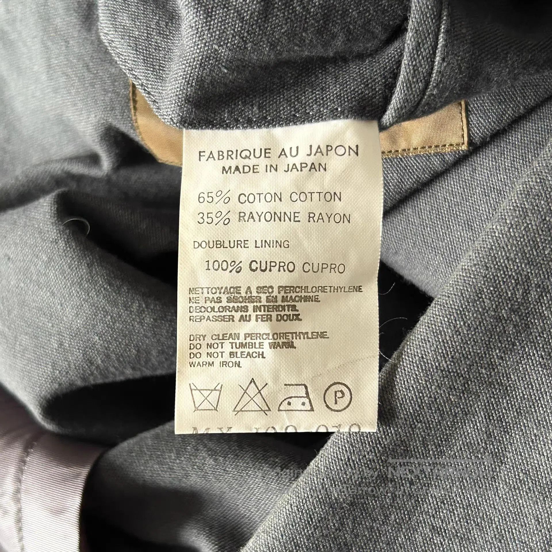 Yohji Yamamoto Gray Long Button. Size US M / EU 48-50 / 2 - 7 Thumbnail