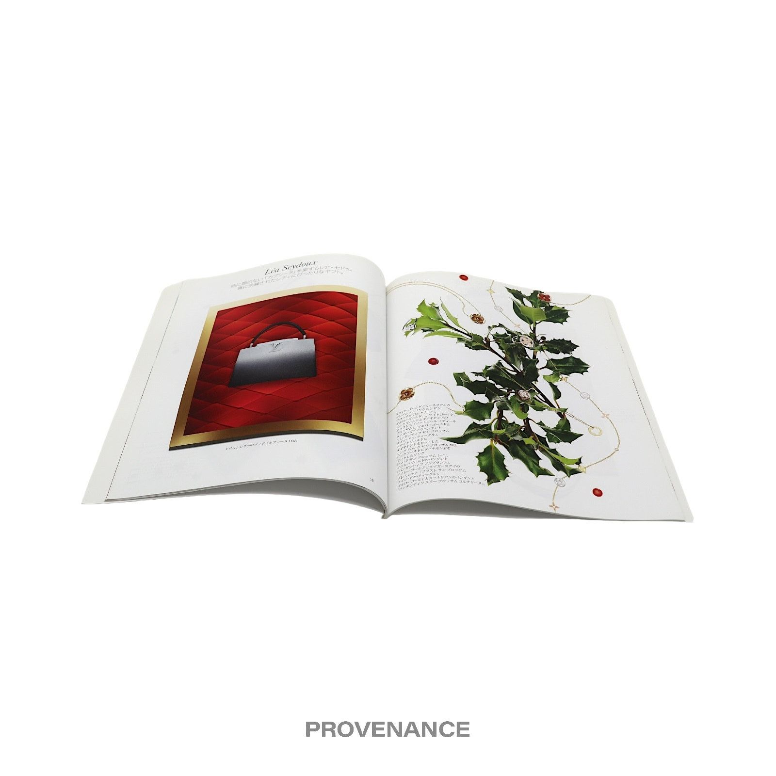 Louis Vuitton 🔴 Louis Vuitton - The Book #5 Size ONE SIZE - 9 Thumbnail
