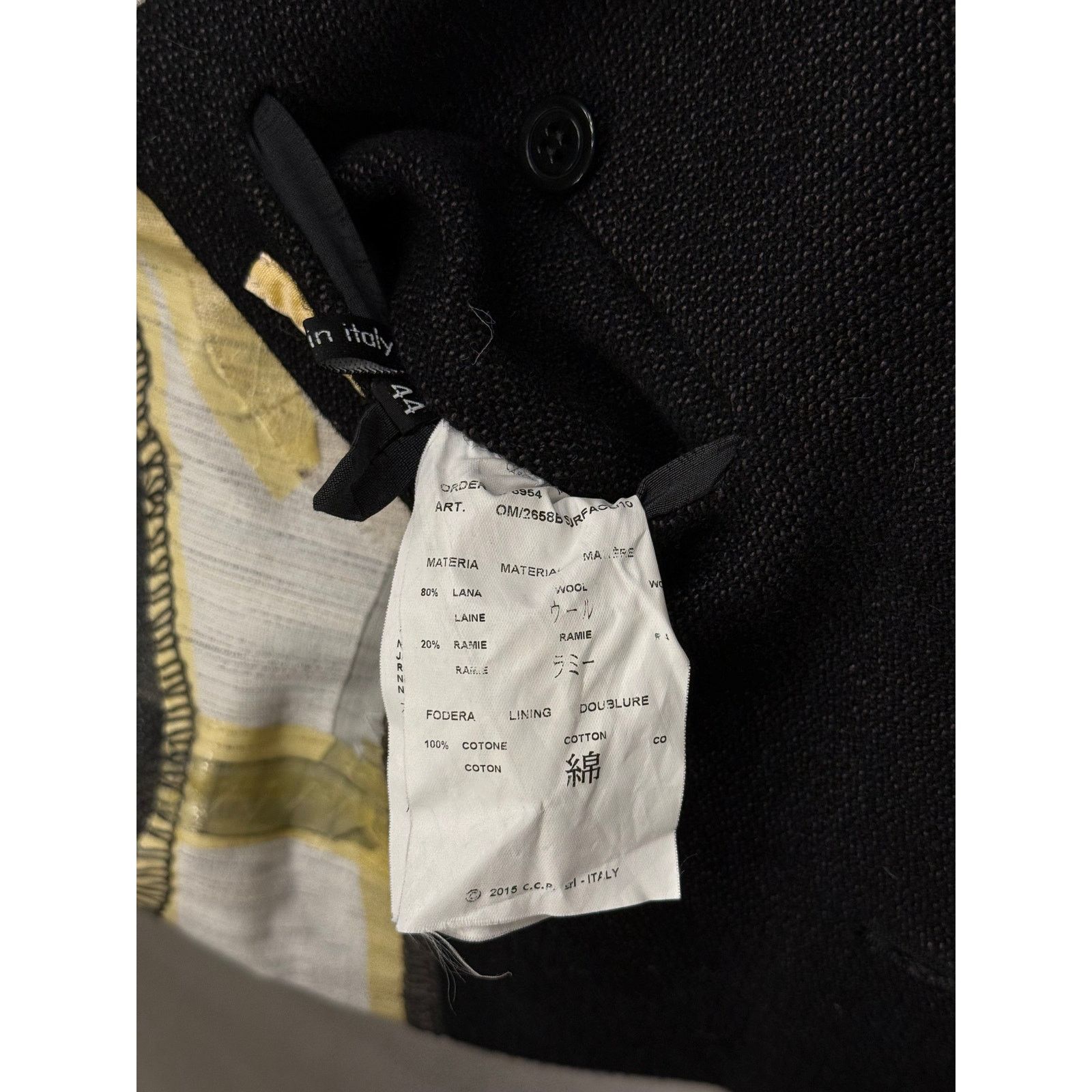 Carol Christian Poell Carol Christian Poell unlined overlock dead end coat Size US S / EU 44-46 / 1 - 8 Thumbnail