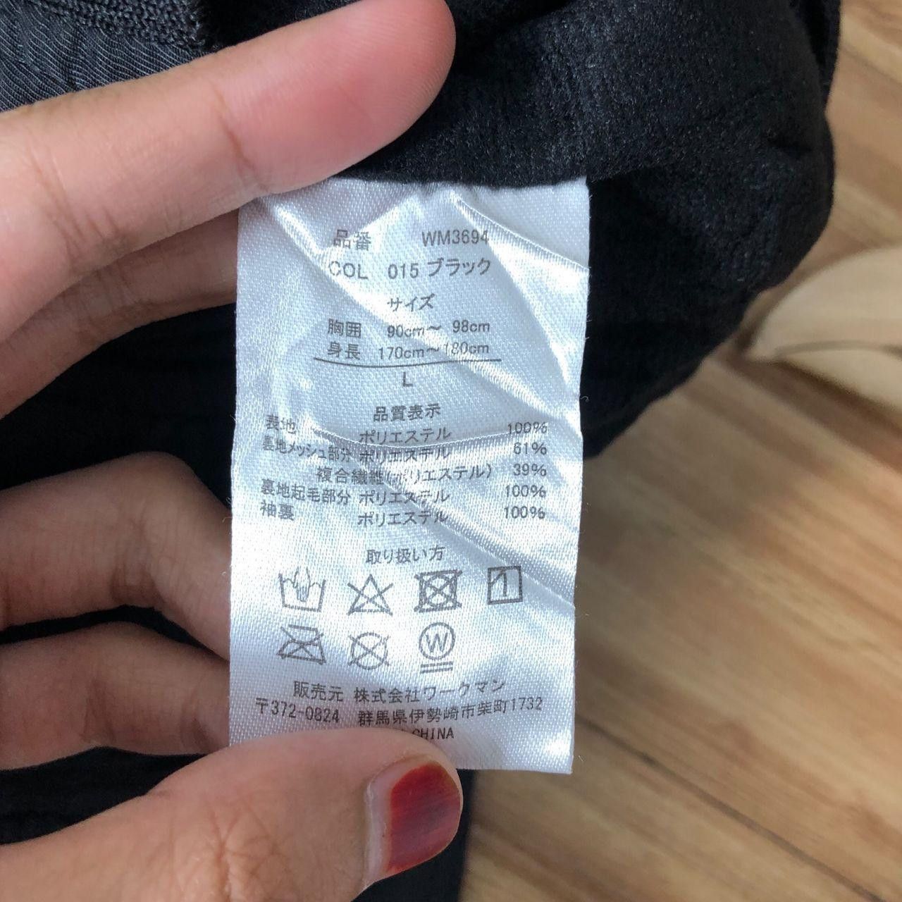 Other HEAT ASSIST Warm Light Gorp Core Outdoor Jacket Windbreaker Size US L / EU 52-54 / 3 - 5 Thumbnail