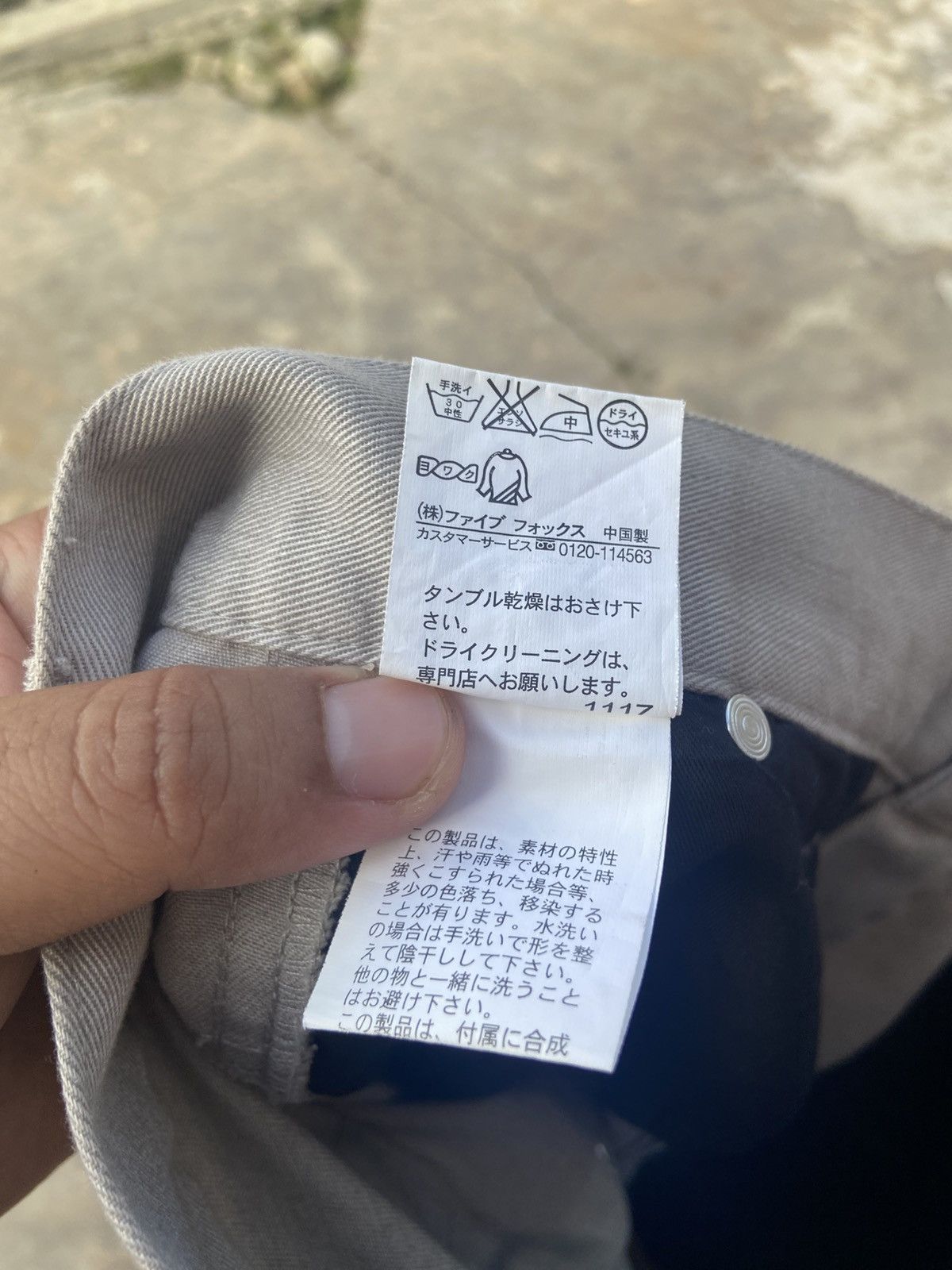 Japanese Brand PPFM BUCKLE BACK KHAKI STYLE PANT Size US 32 / EU 48 - 7 Thumbnail