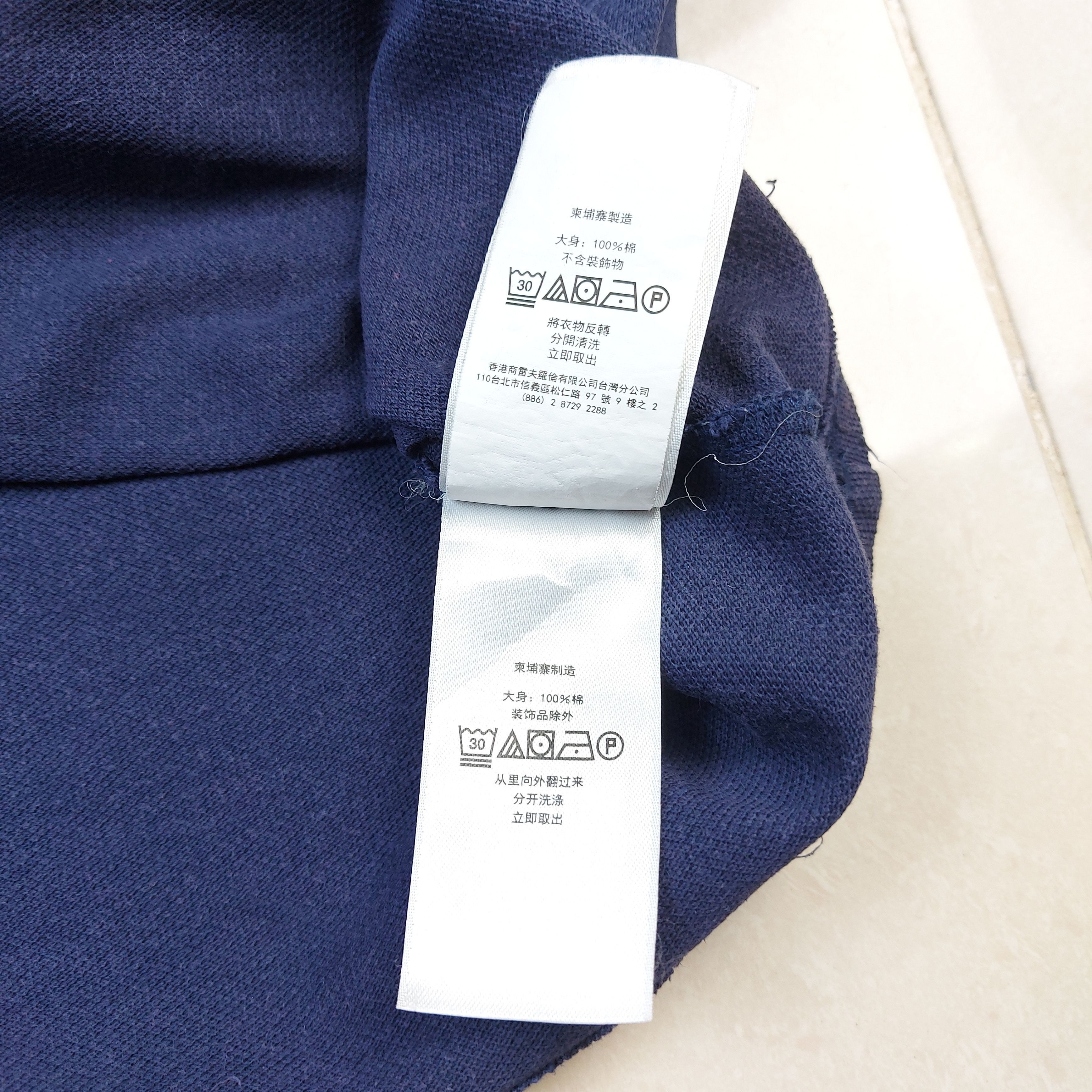 Polo Ralph Lauren Polo Ralph Lauren Embroidered Logo Classic-Fit TEE Size US L / EU 52-54 / 3 - 14 Thumbnail