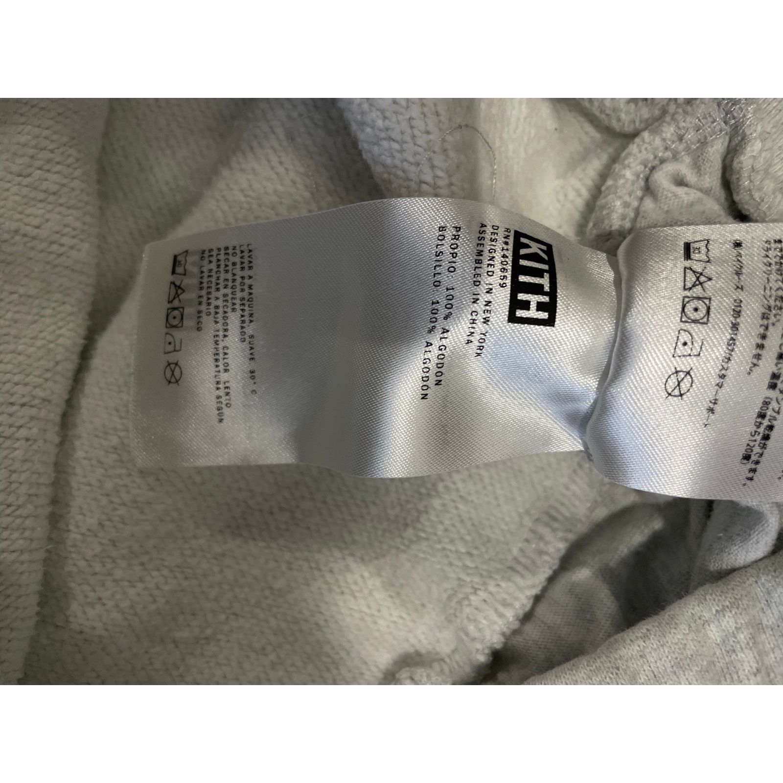 Kith Kith Olympics Sweats Grey Used Large Size US 34 / EU 50 - 3 Thumbnail