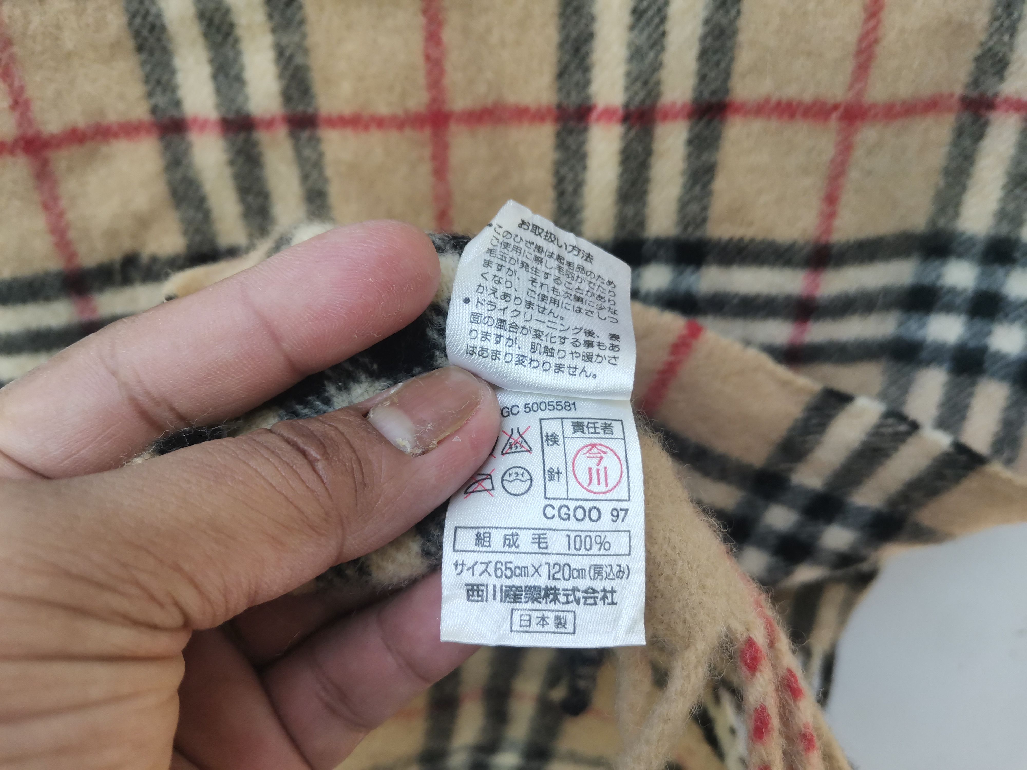 Burberry Rare Burberry nova check design Size ONE SIZE - 4 Thumbnail