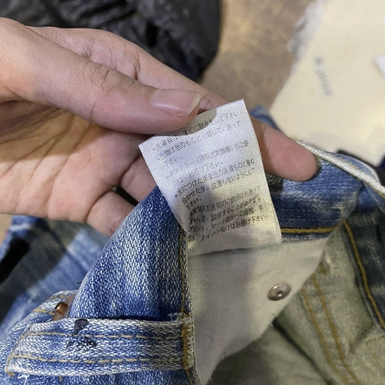 Hysteric Glamour Point Loma Rising About Pollution Faded Wash Jeans Size US 31 - 10 Thumbnail