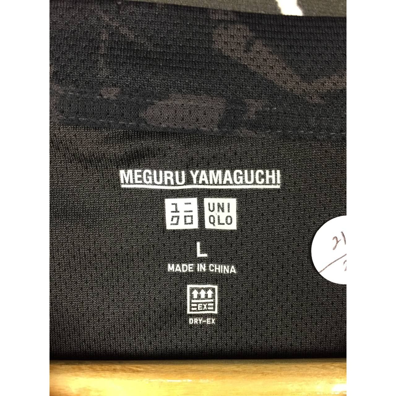 Japanese Brand × Uniqlo Uniqlo X Meguru Yamaguchi DRY-EX Crew Neck Short-Sleeve Tee Size US L / EU 52-54 / 3 - 7 Thumbnail