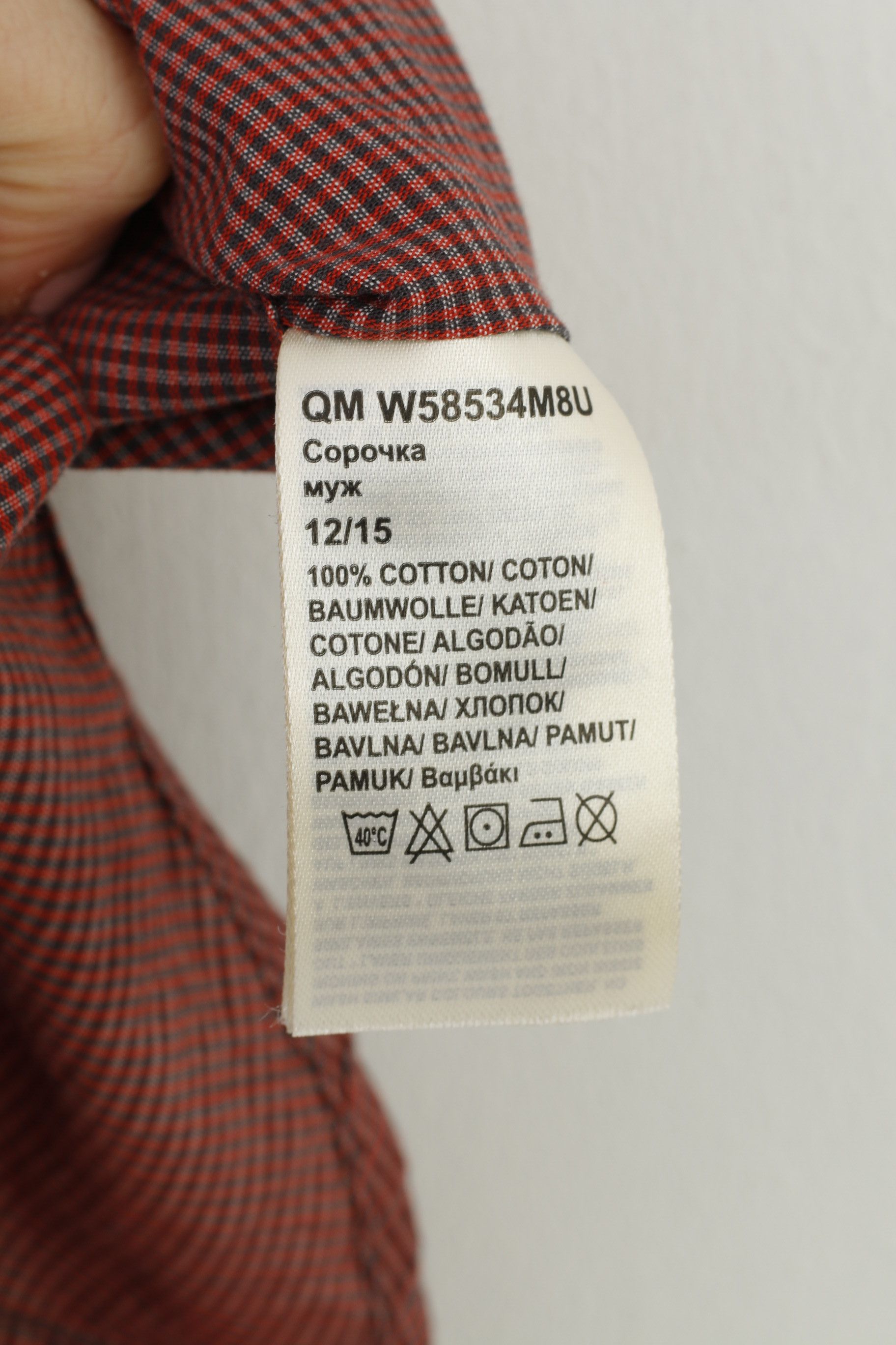 Wrangler NEW Wrangler Men M Casual Shirt Checkered 10494 Size US M / EU 48-50 / 2 - 7 Thumbnail