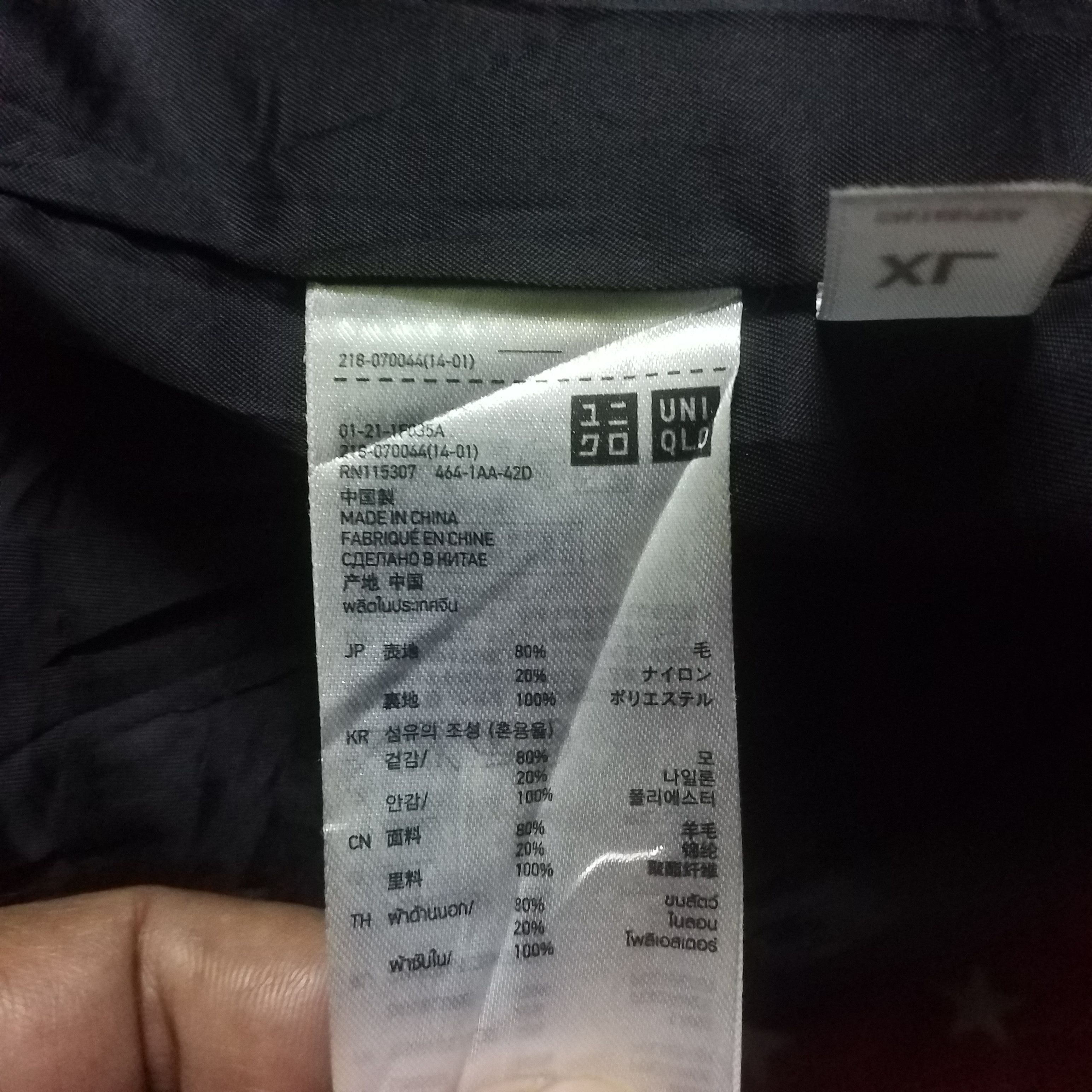 Uniqlo UNIQLO WOOL HOODIE LONG Size US XL / EU 56 / 4 - 5 Thumbnail