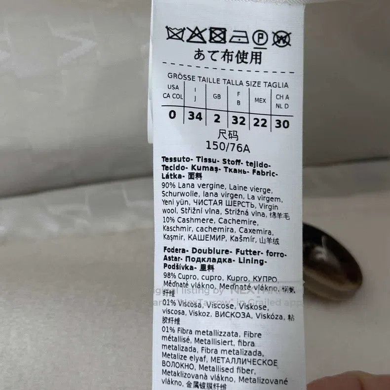 Max Mara Max Mara White coat Size XXS / US 00 / IT 34 - 5 Thumbnail