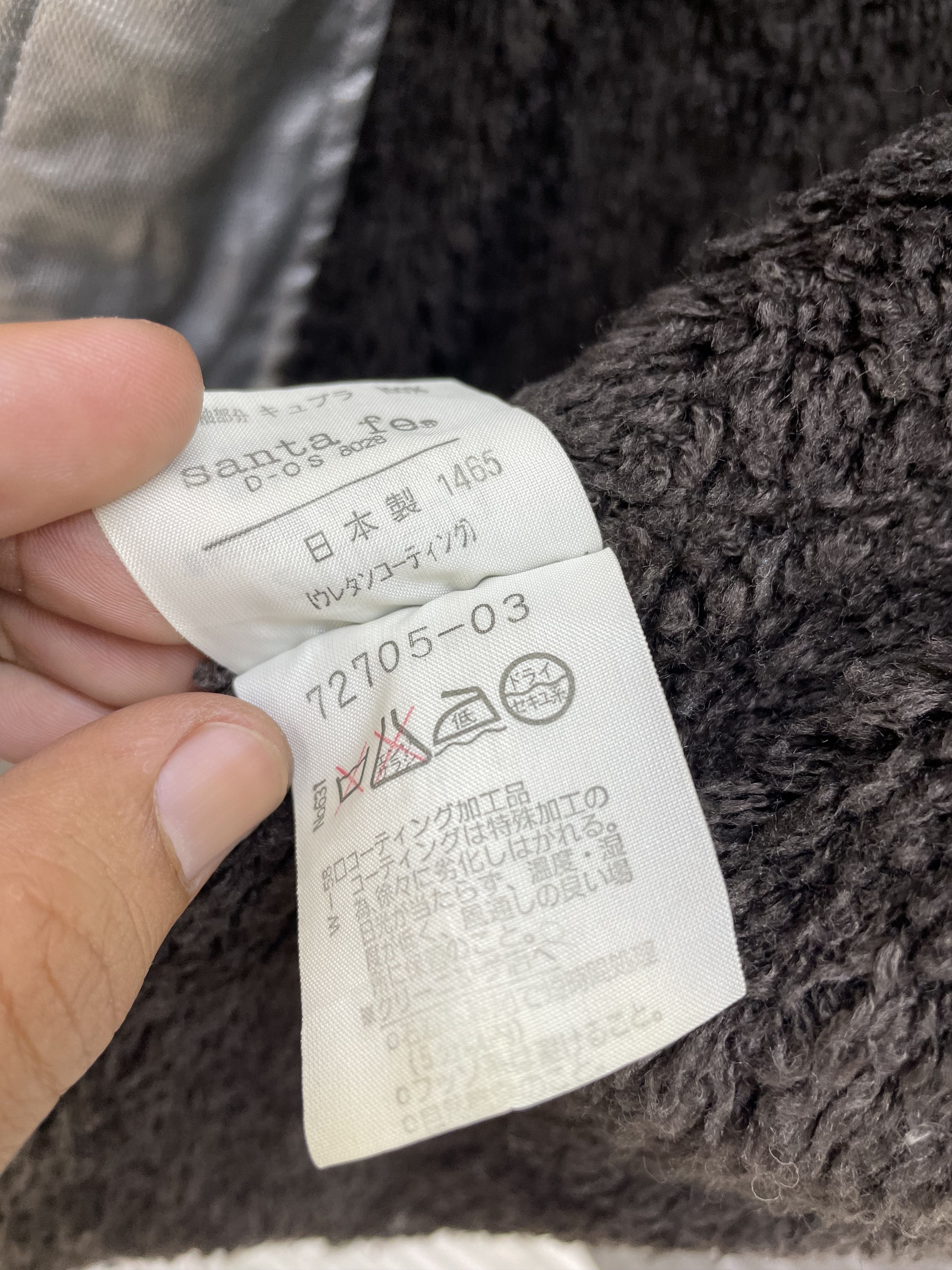 Japanese Brand × Other × Vintage Vintage Santa Fe Jacket Size US M / EU 48-50 / 2 - 9 Thumbnail