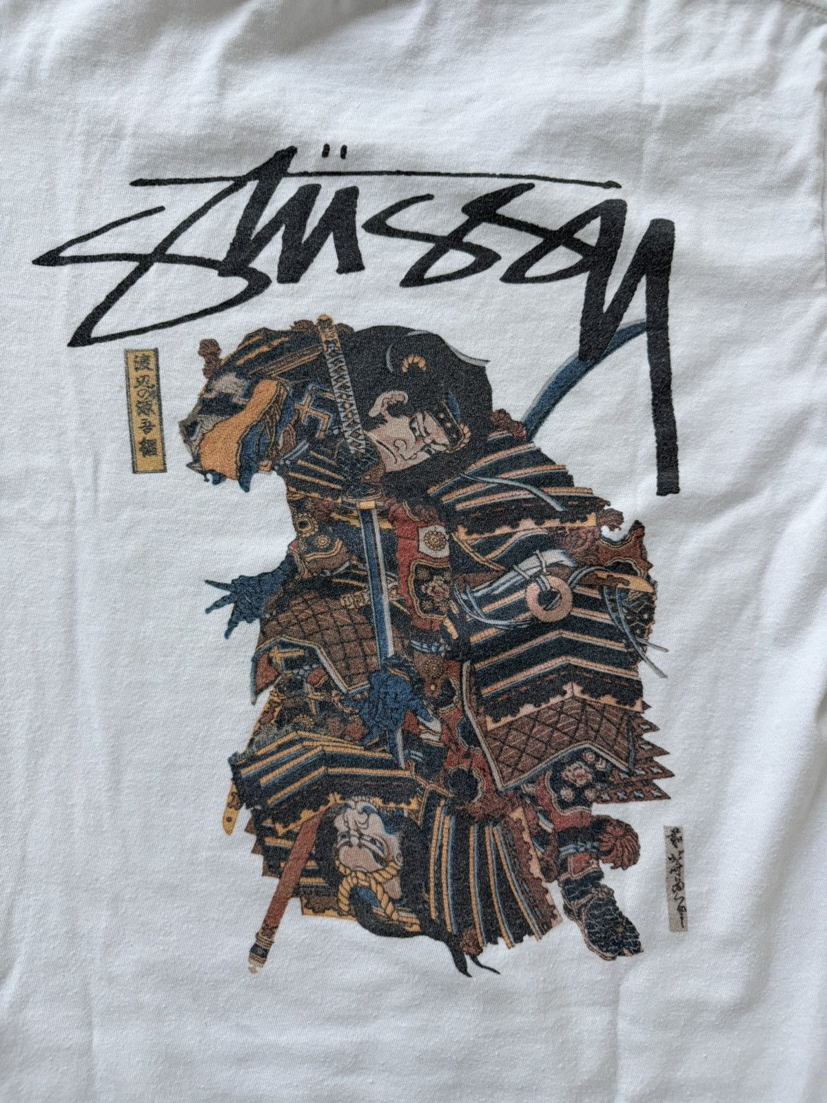 Stussy Stussy Samurai Rat Size US S / EU 44-46 / 1 - 3 Thumbnail