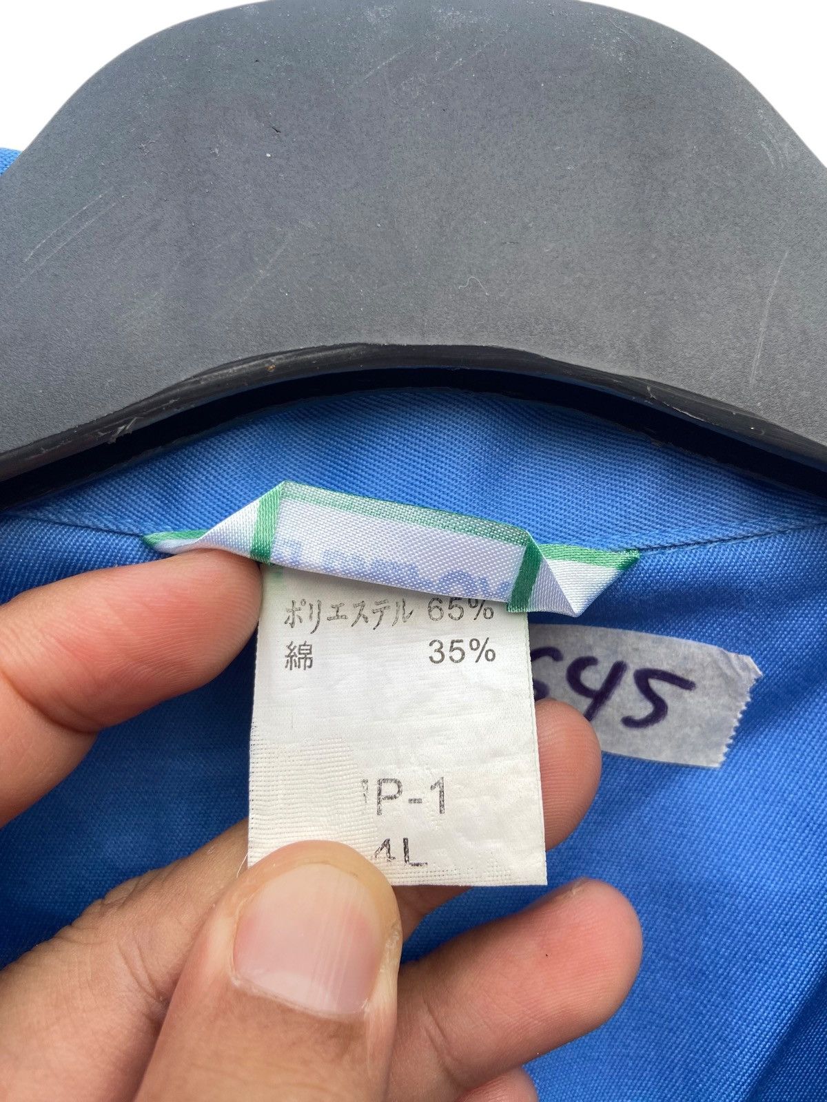 Other Vintage Mitsubishi Worker Shirt Size US XXL / EU 58 / 5 - 5 Thumbnail