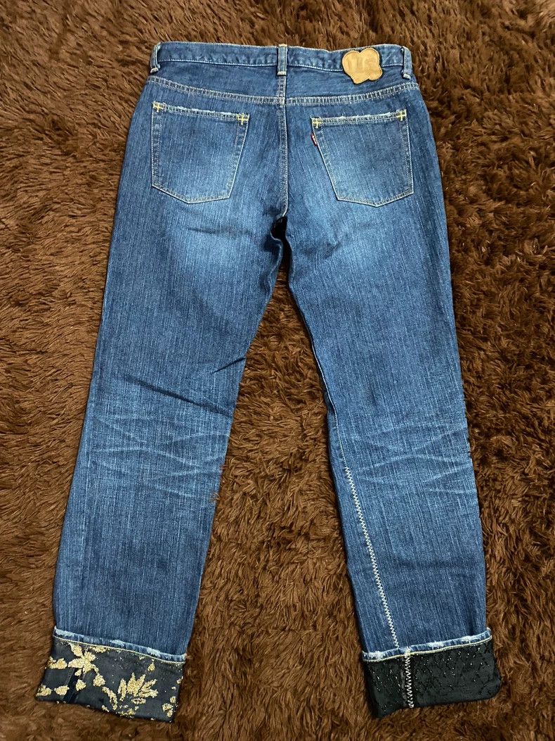 Number (N)ine Number (N)ine Size 3 Velvet patch jeans 2503-Nextarrow Size US 32 / EU 48 - 2 Thumbnail