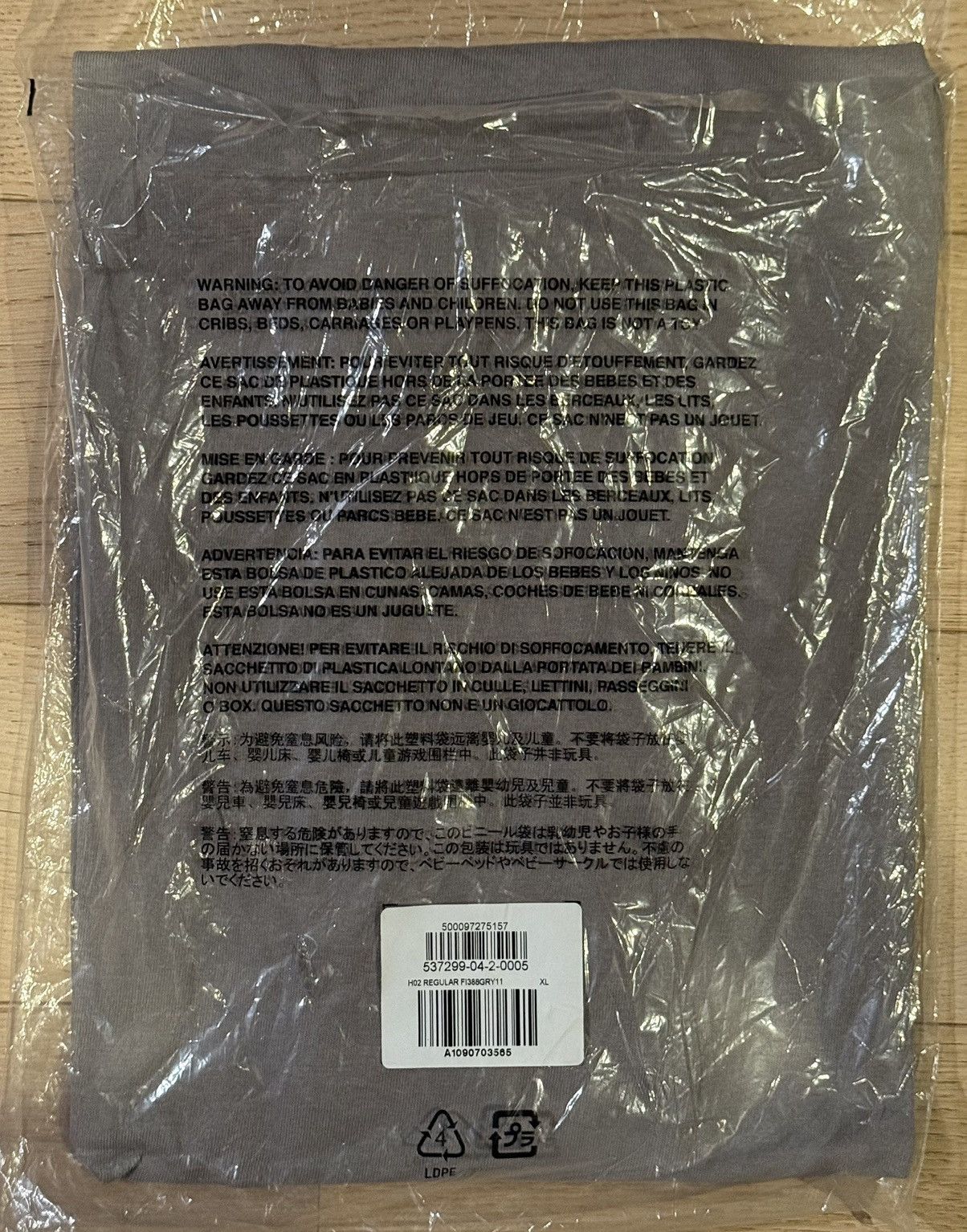 Gap × Yeezy Yeezy Gap Blank Tee H02 Light Gray Extra Large Size US XL / EU 56 / 4 - 2 Thumbnail