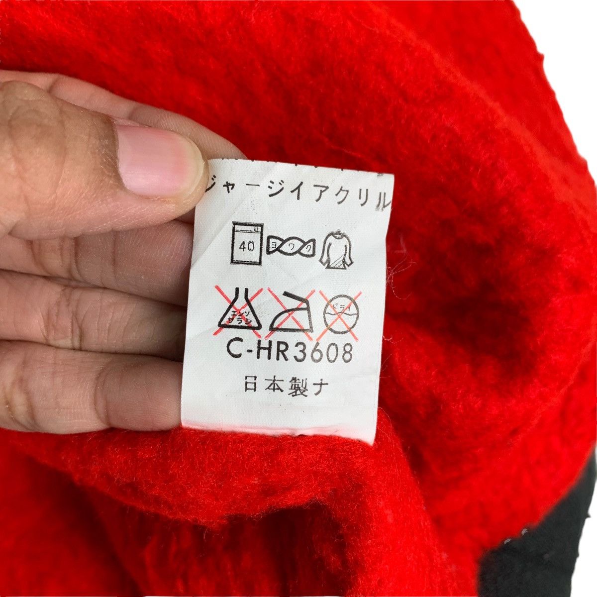 Japanese Brand GRASSLAND Parachute Bomber Jacket #0181-C9 Size US M / EU 48-50 / 2 - 17 Thumbnail