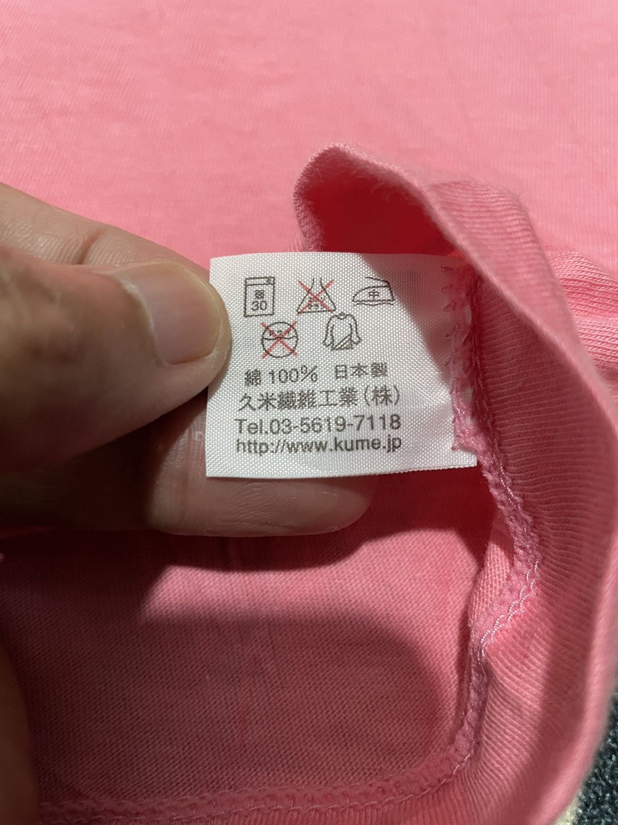 Designer × Japanese Brand × Vintage Vintage 24 Hour Television 39th Mika Ninagawa Size US L / EU 52-54 / 3 - 7 Thumbnail