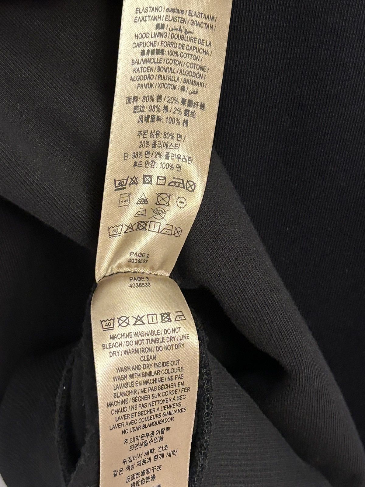 Burberry Burberry Short sleeve over fitting Black Medium hoodie Size US M / EU 48-50 / 2 - 5 Thumbnail