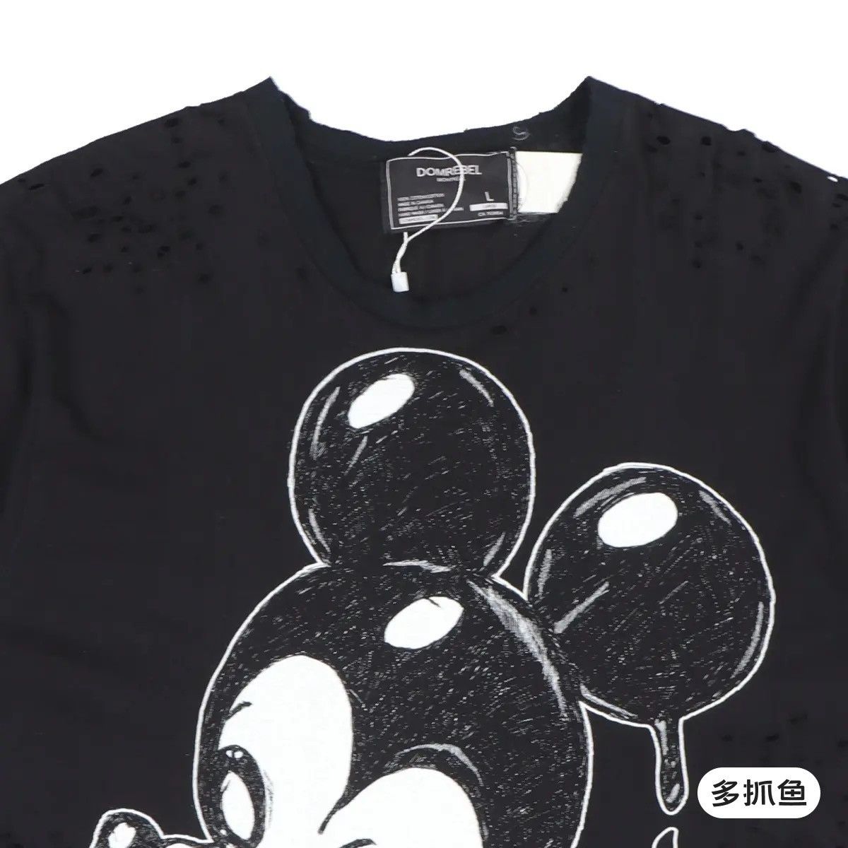 DOMREBEL DOMREBEL tshirt balenciaga prada dior givenchy Size US L / EU 52-54 / 3 - 3 Thumbnail