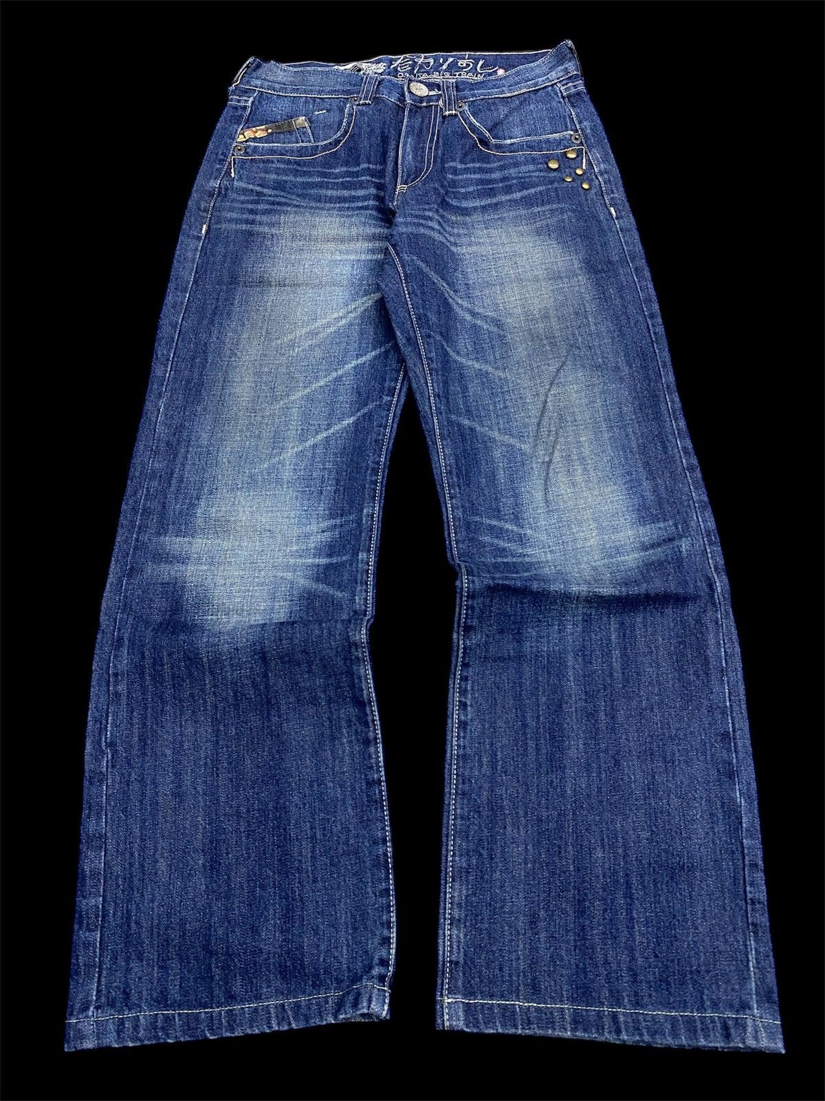 Japanese brand bigtrain blue jeans wash