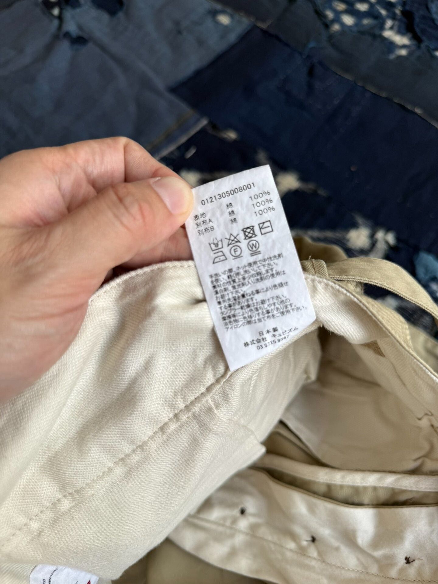 Visvim VISVIM 21AW HAKAMA PANTS SPOT Size US 26 / EU 42 - 9 Thumbnail
